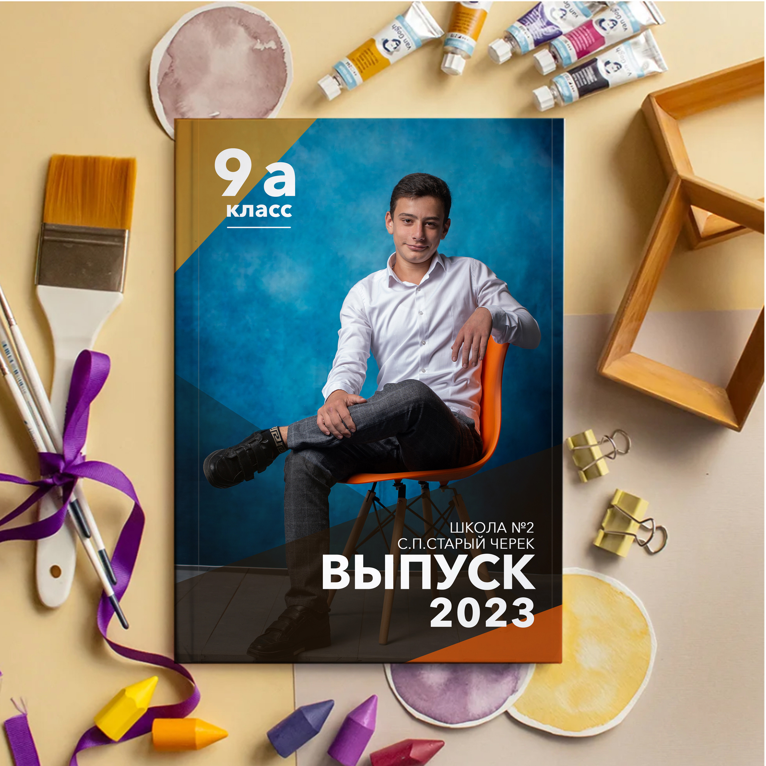 9-11 класс. Фотограф в Кабардино-Балкарской республике, Нальчик, Инна Абакарова