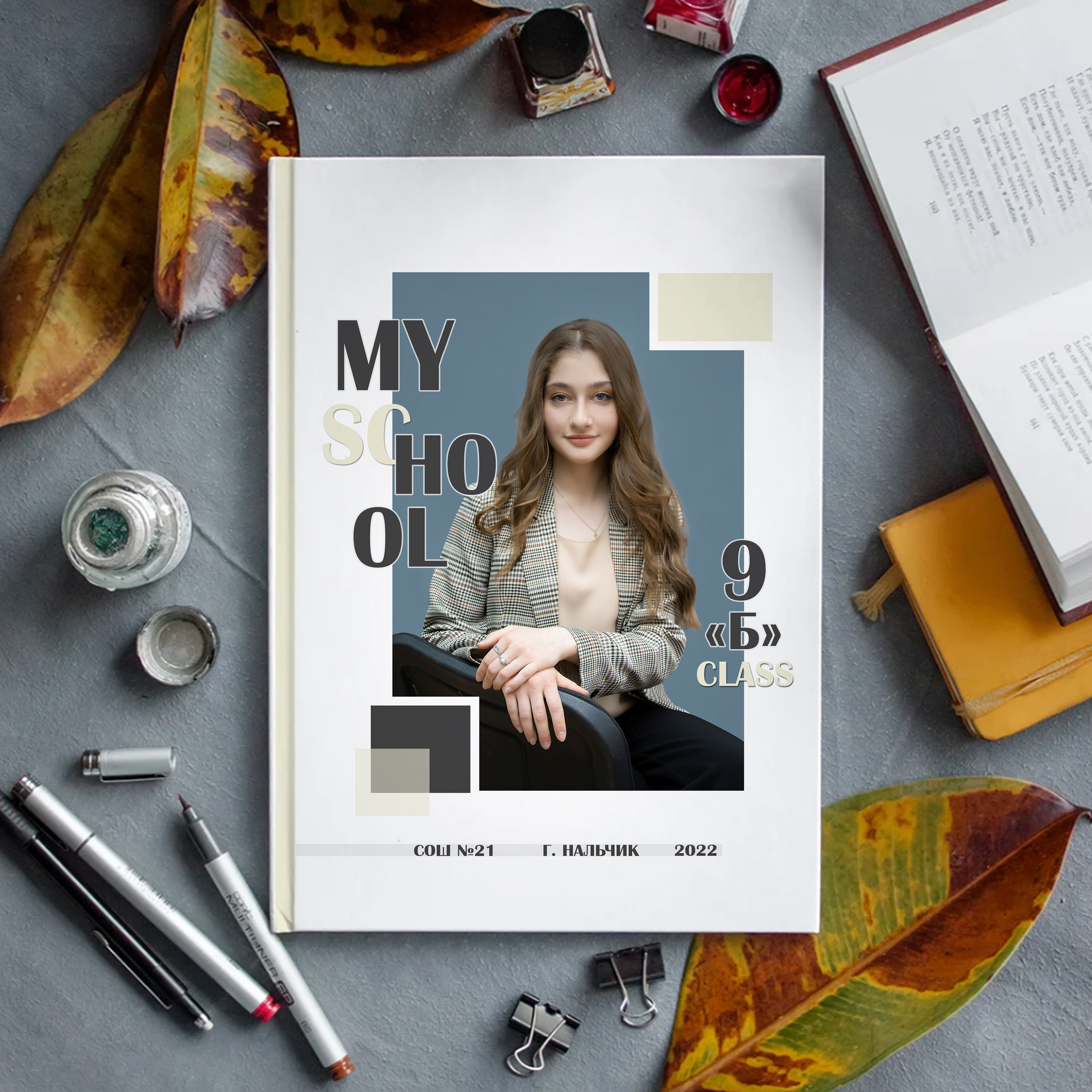 9-11 класс. Фотограф в Кабардино-Балкарской республике, Нальчик, Инна Абакарова