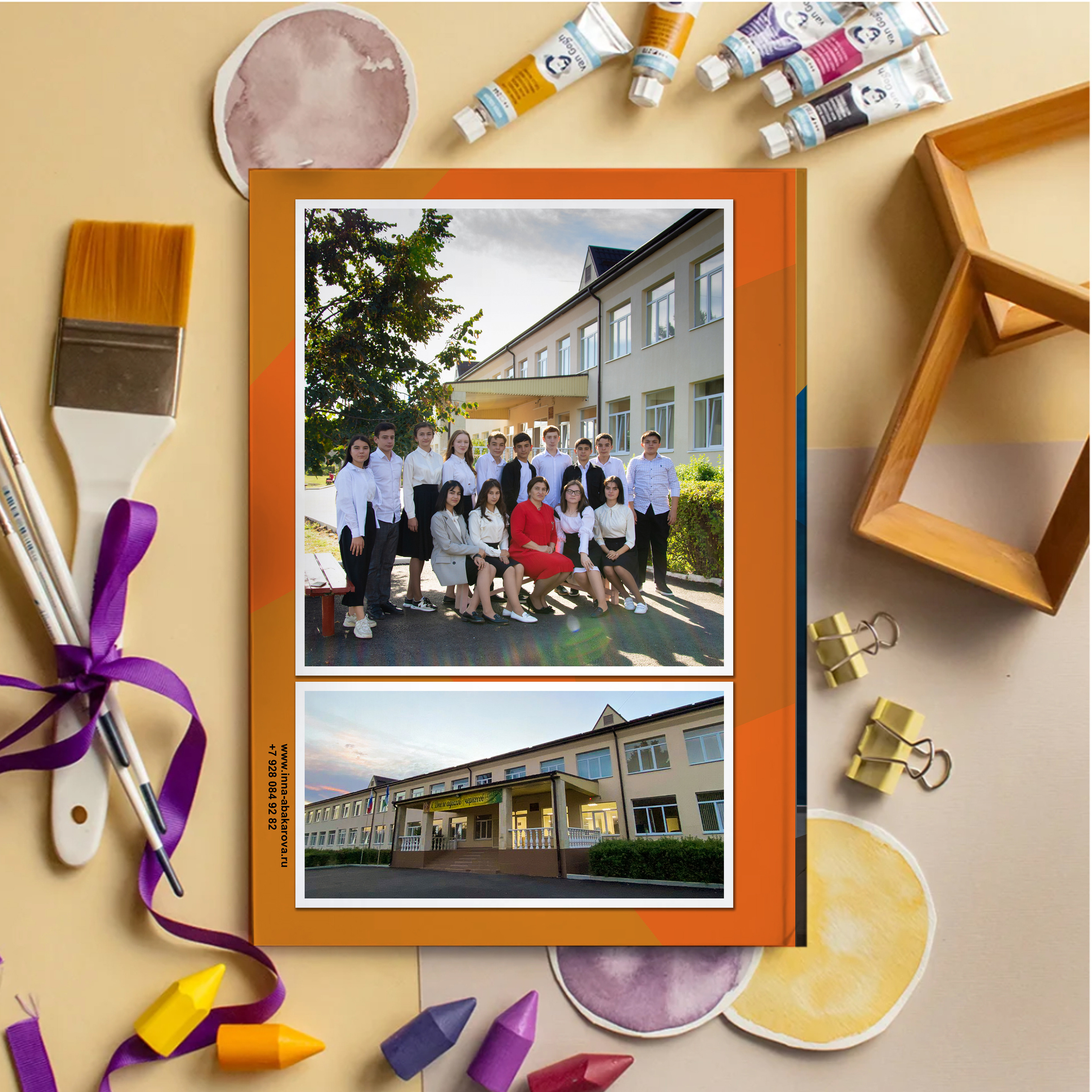 9-11 класс. Фотограф в Кабардино-Балкарской республике, Нальчик, Инна Абакарова