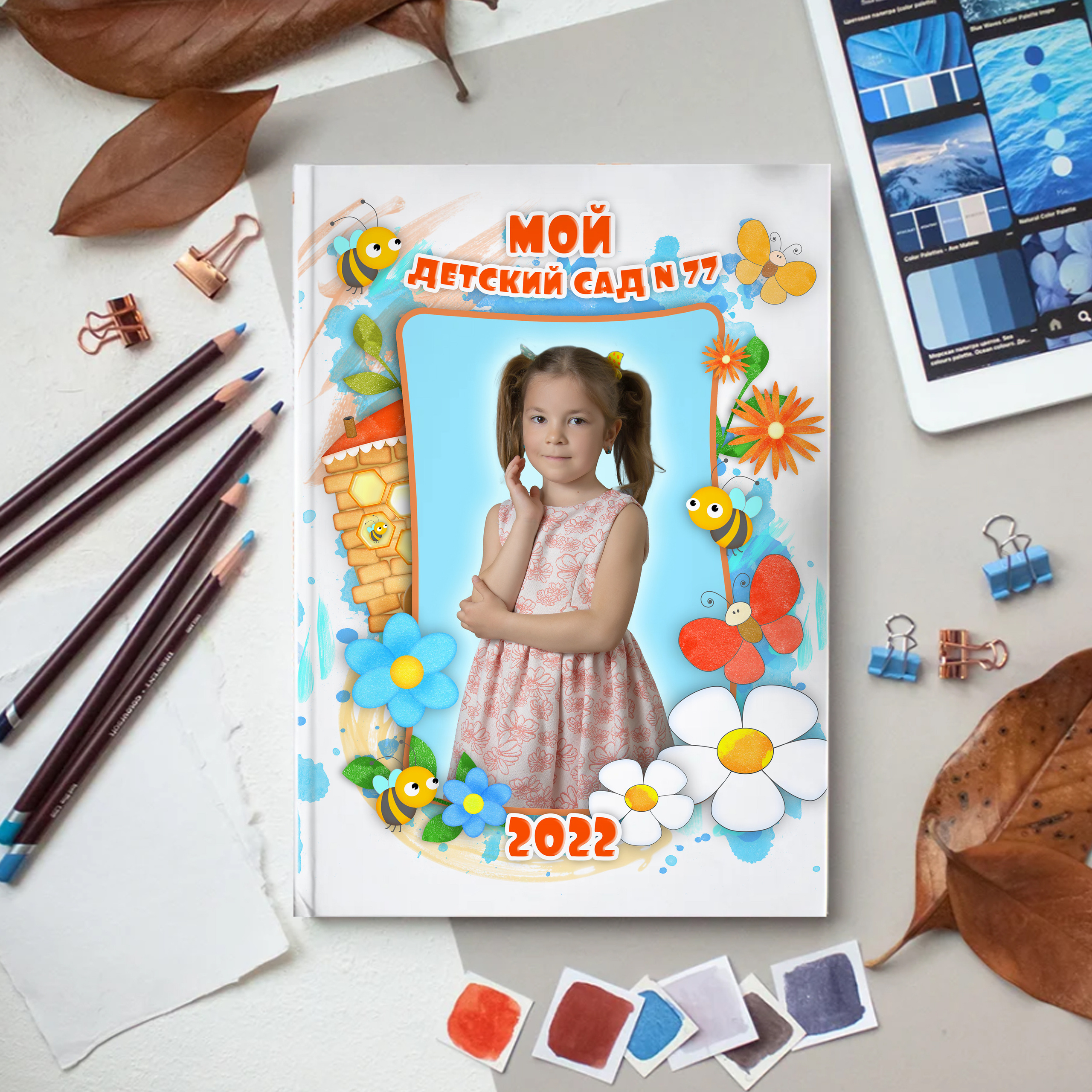 Сад. Фотограф в Кабардино-Балкарской республике, Нальчик, Инна Абакарова