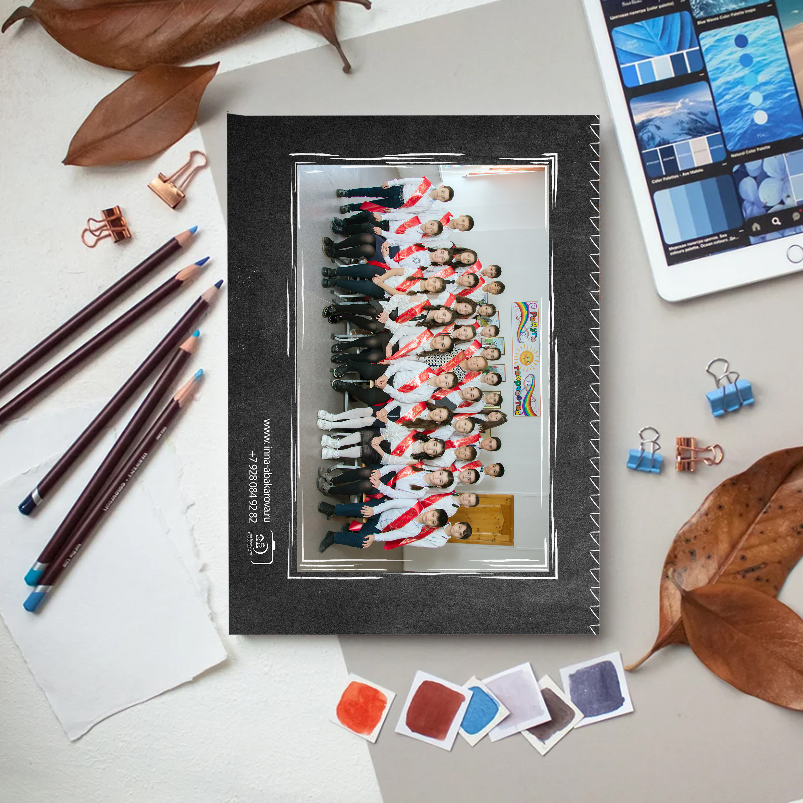 4 класс. Фотограф в Кабардино-Балкарской республике, Нальчик, Инна Абакарова