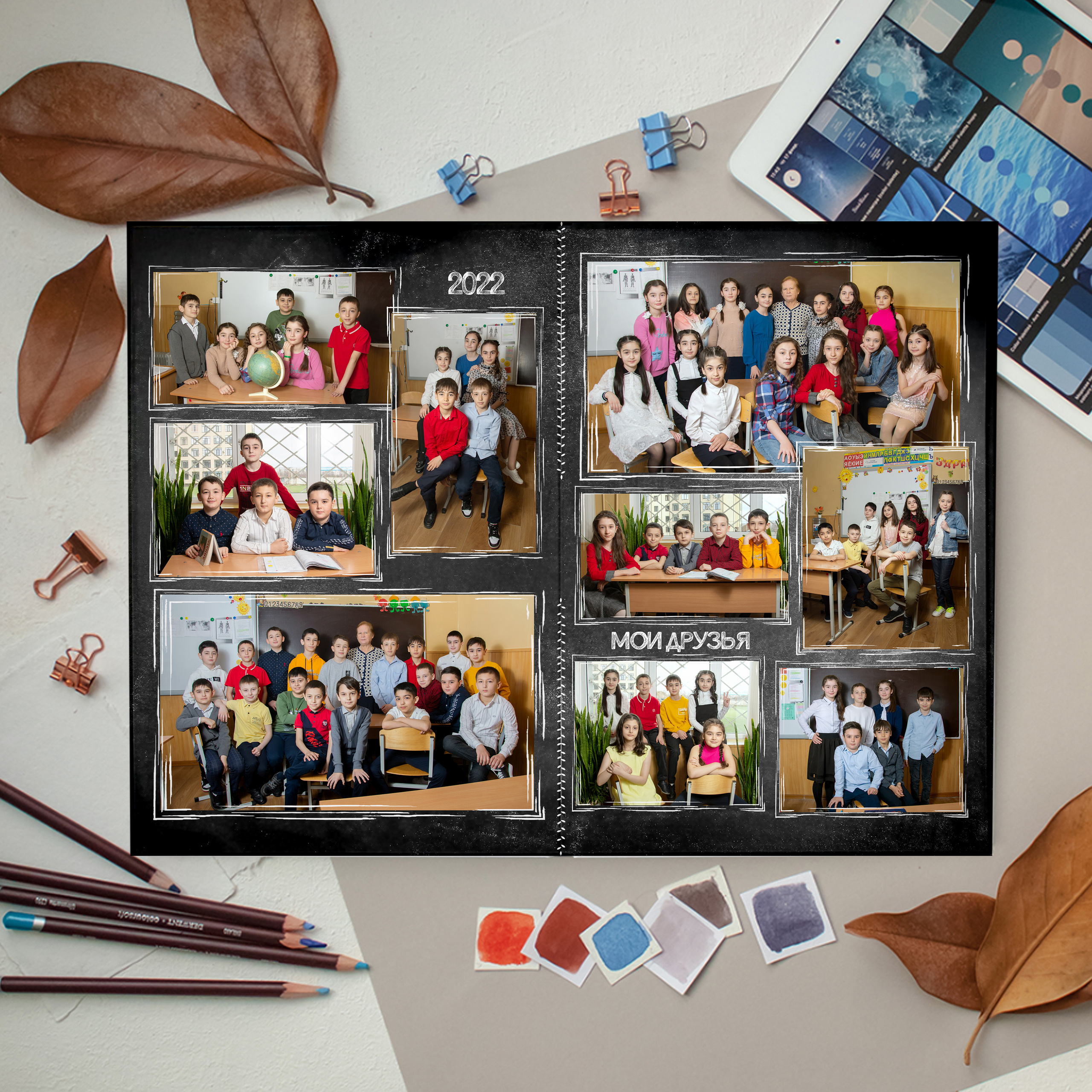 4 класс. Фотограф в Кабардино-Балкарской республике, Нальчик, Инна Абакарова