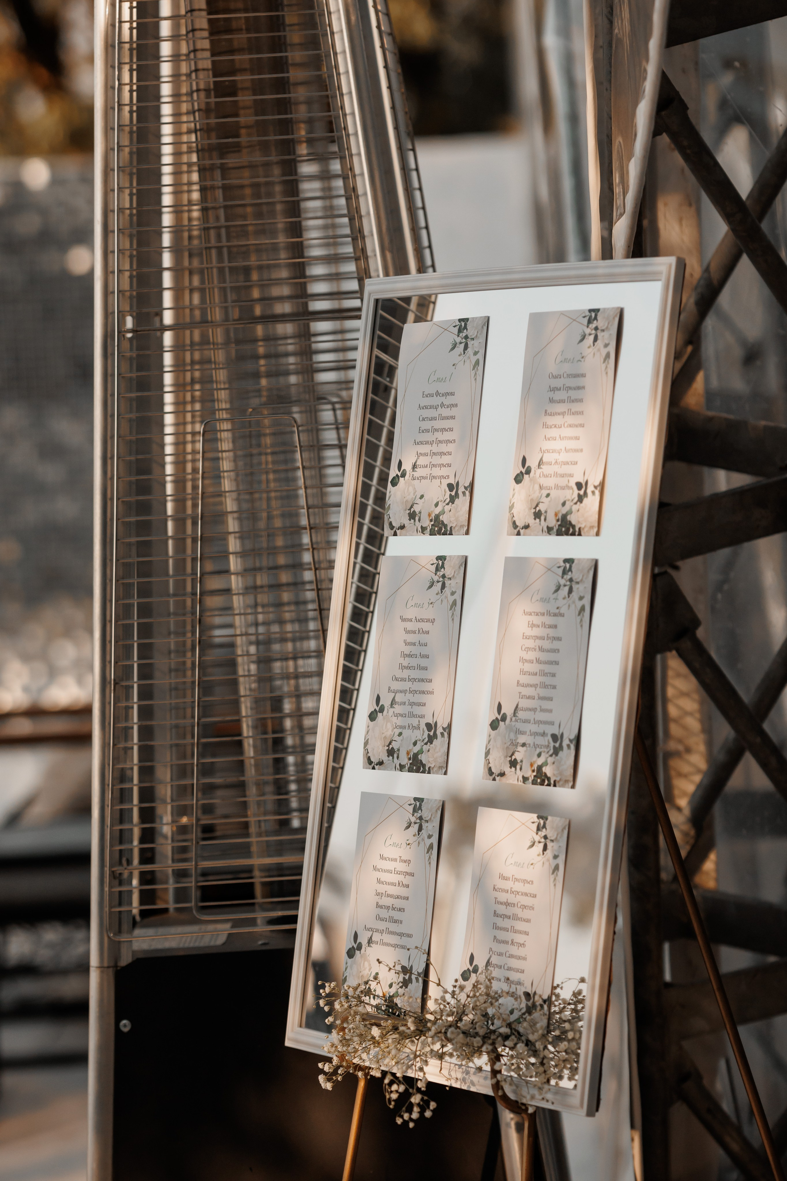 Ольга и Вадим, яхт-клуб «Портофино». Свадебный и репортажный фотограф (Москва, Королев и другие)