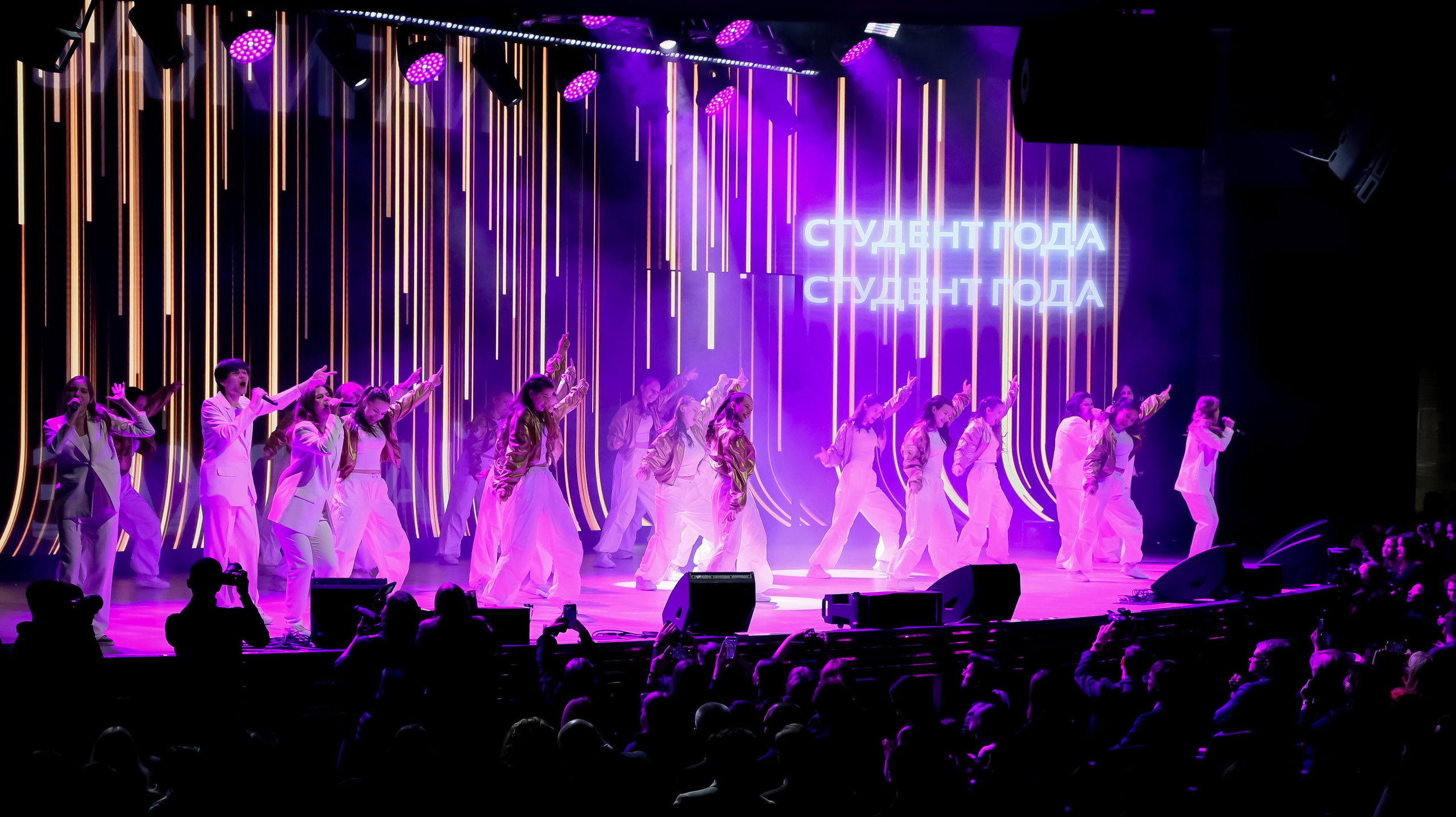 Премия «Студент года». Репортажный и портретный фотограф Казань / Горячих Полина