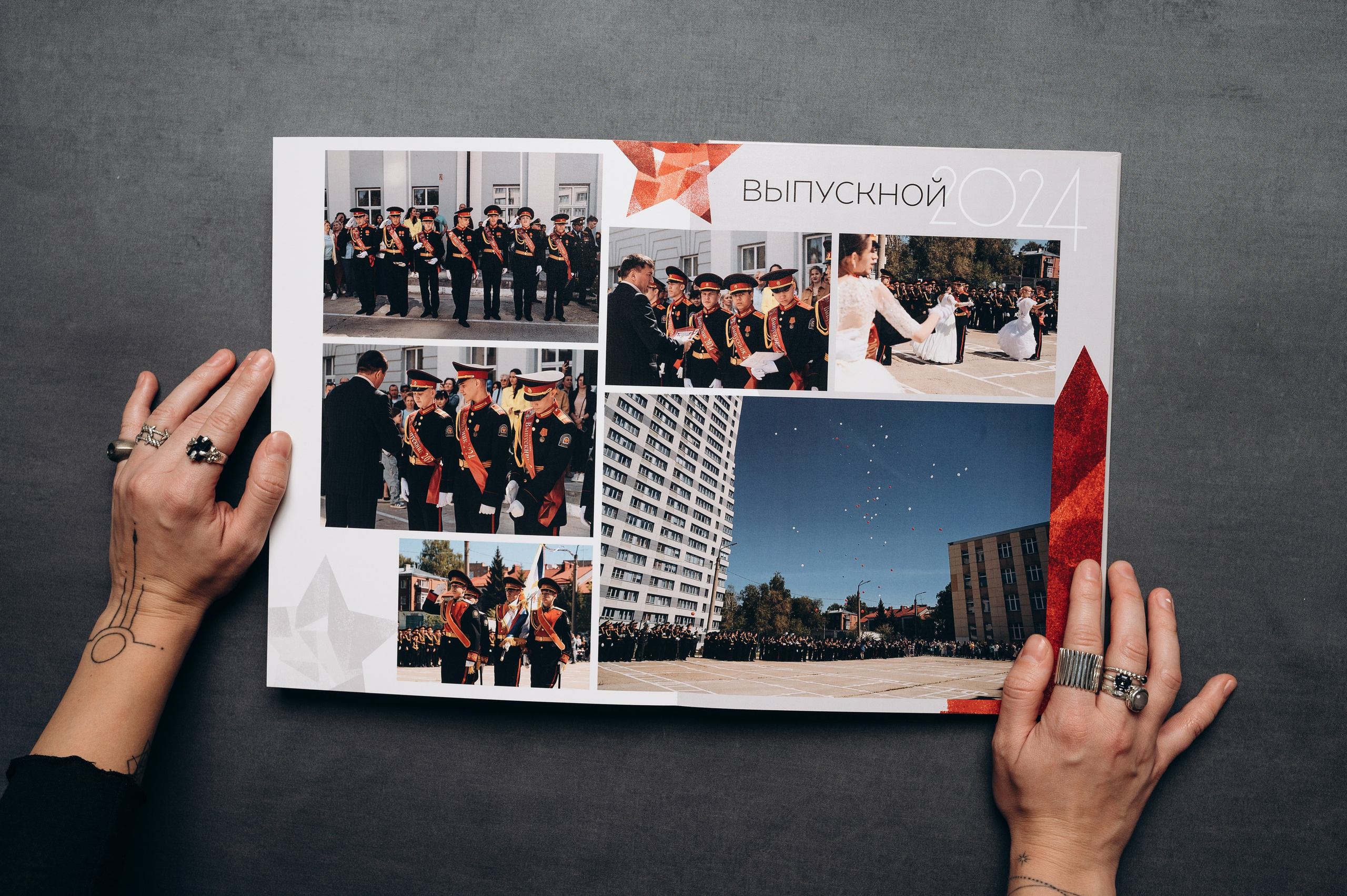 Современные выпускные альбомы для старших классов. Выпускные альбомы в современном стиле | Казань