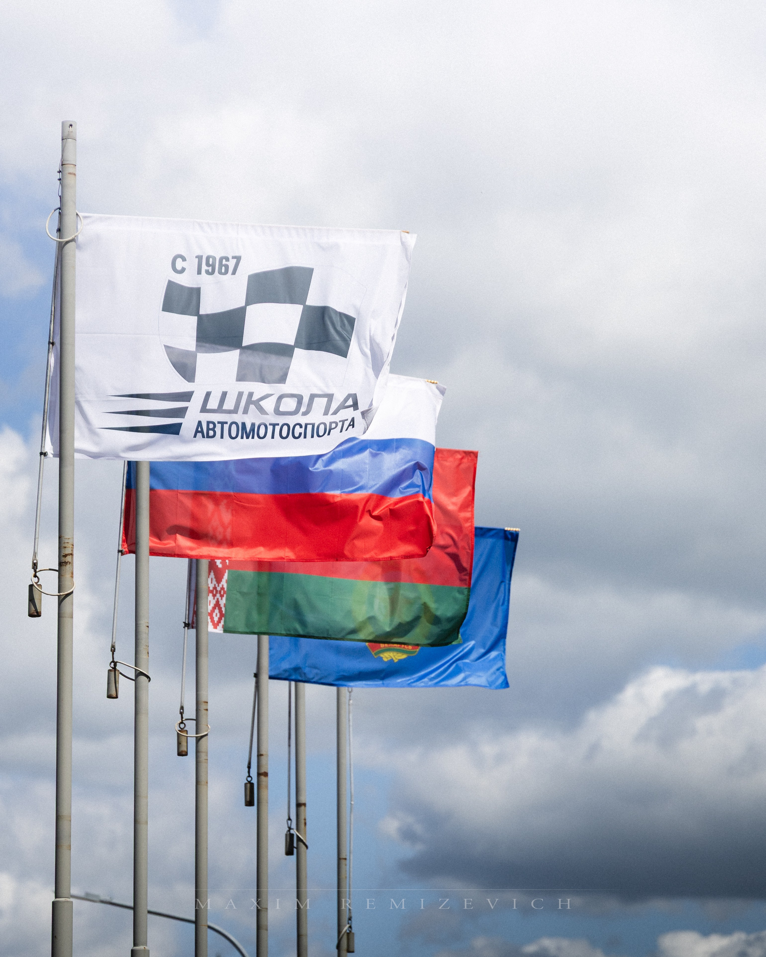 Betera чемпионат Беларуси по дрифтингу. II Этап