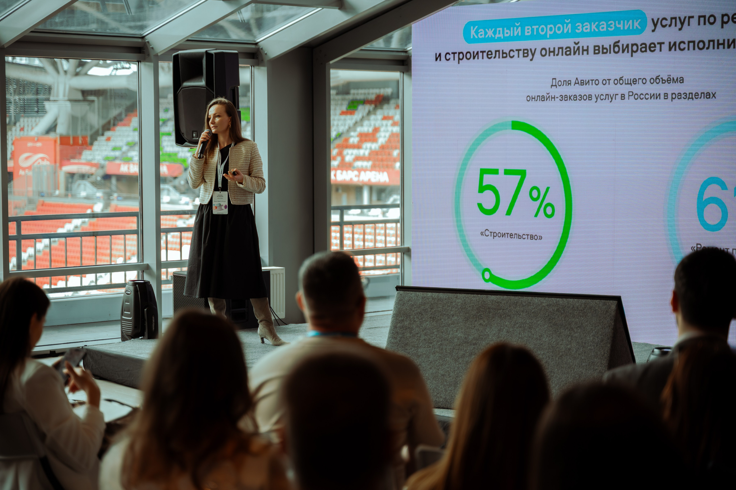 Мероприятия. Авито услуги. Фотограф/видеограф Богдан Голованов