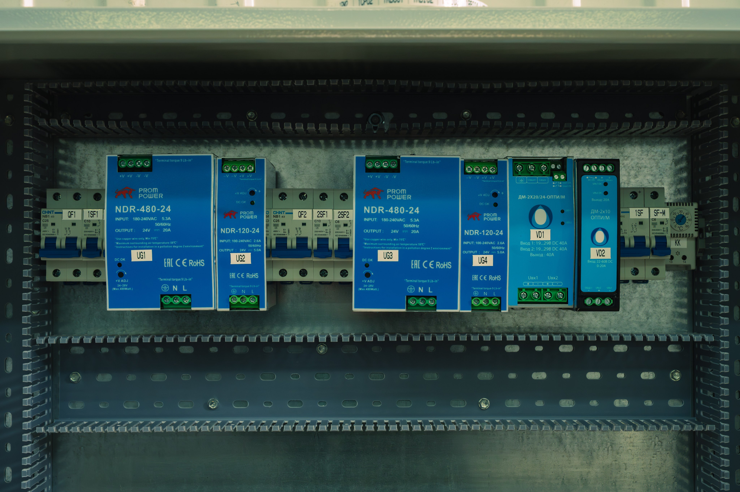 Для производства КЭР-Автоматика. Фотограф/видеограф Богдан Голованов