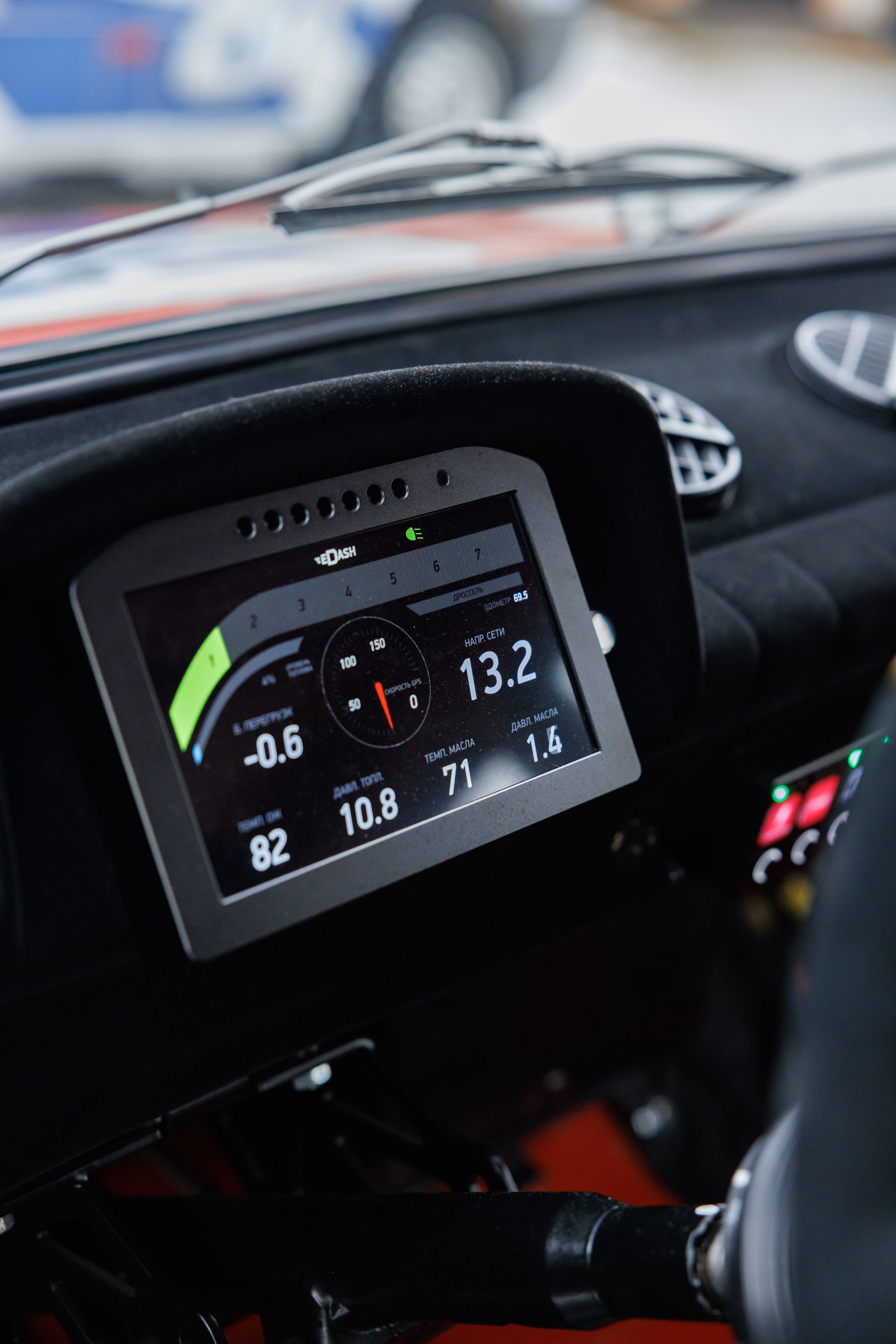 Автомобили. Фотограф в Красноярске Евдокимова Анастасия