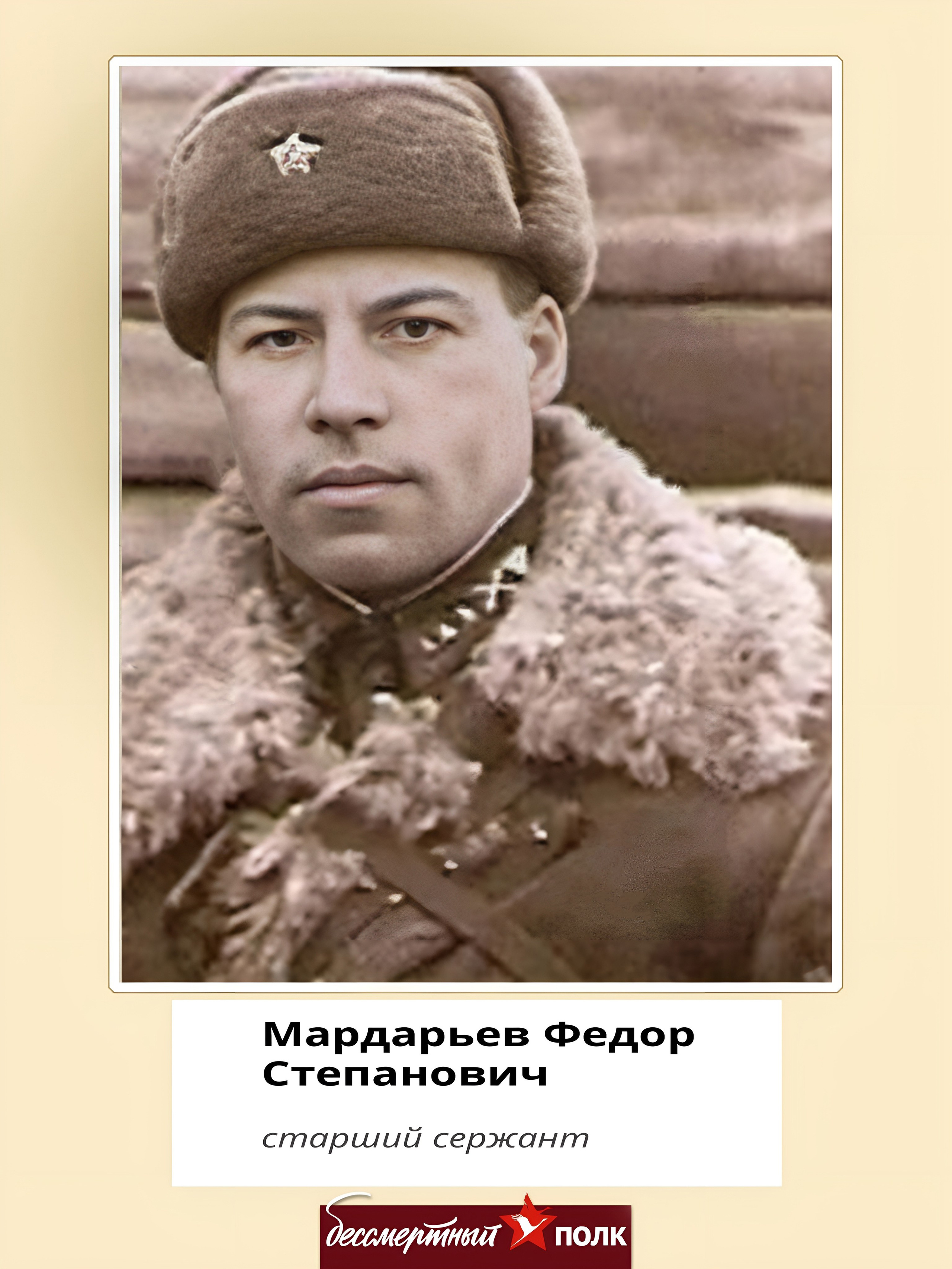 Реставрация старых фотографий. Medlori fotobook Выпускные альбомы в Липецке Лариса Медведева