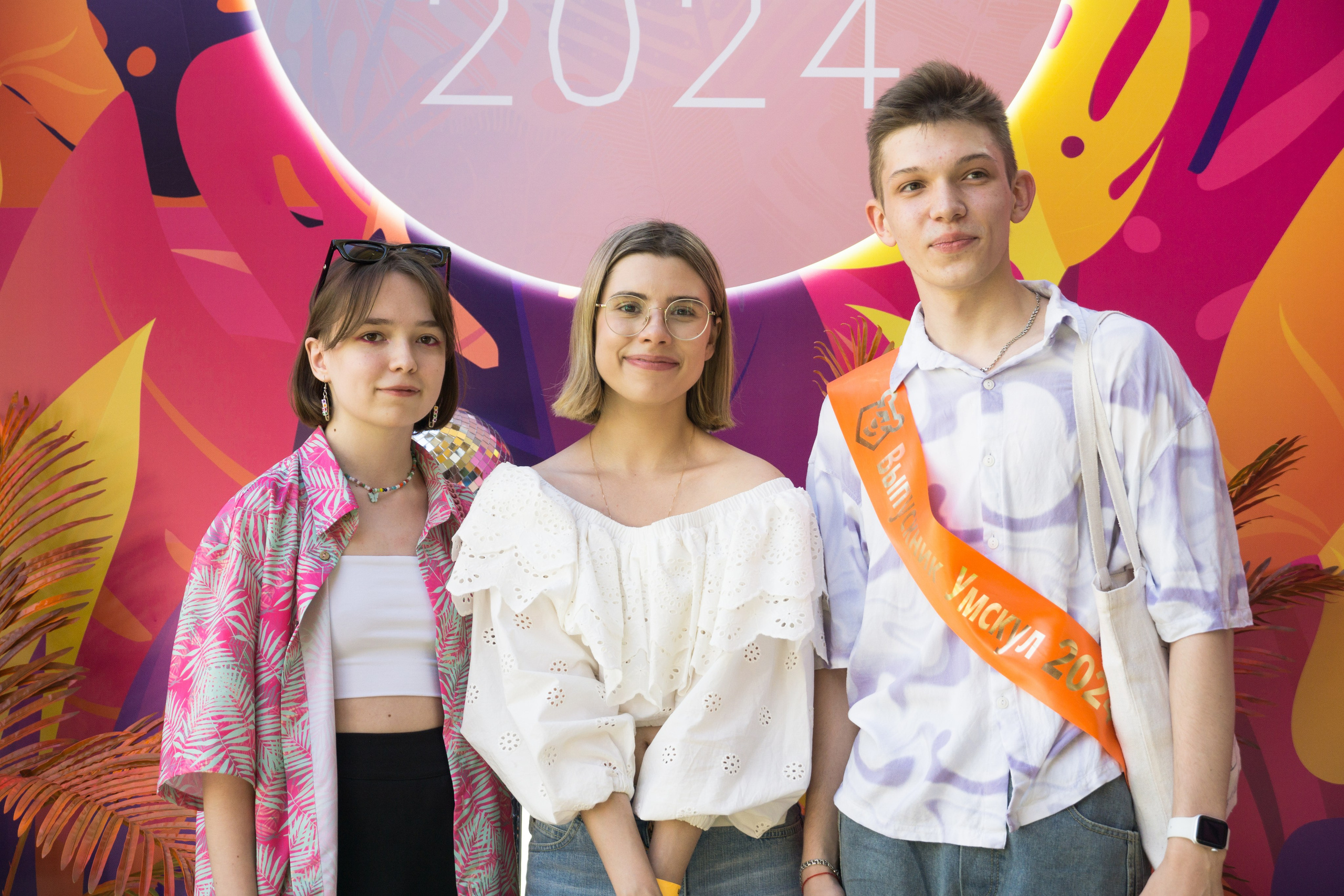 VK GIPSY Выпускной УМСКУЛ. Фотограф