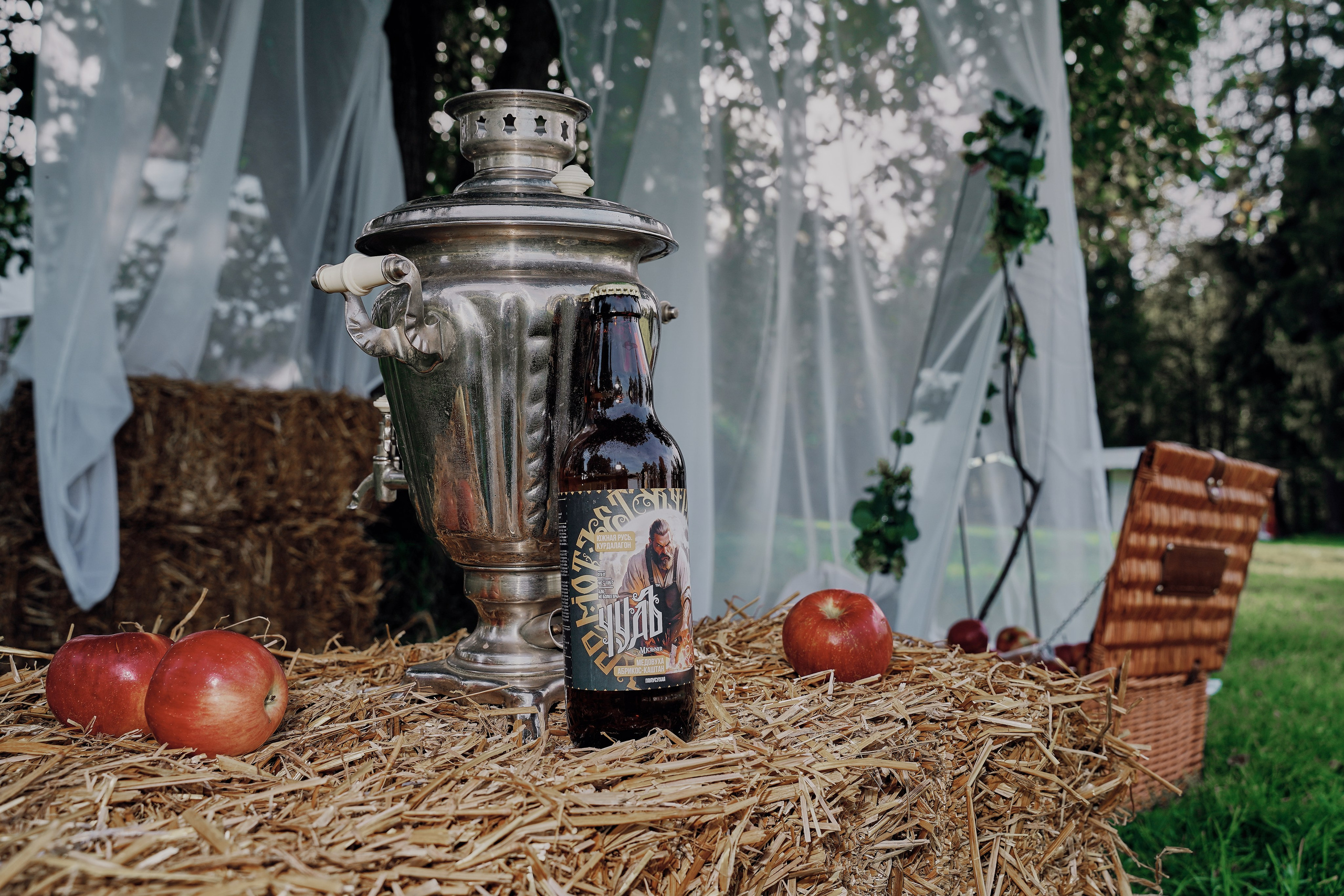 SLAVIC PARTY. Фотограф