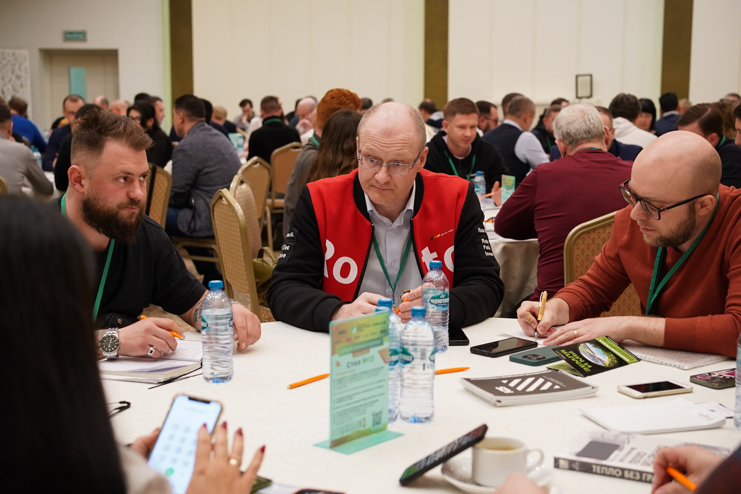 Малоэтажная страна конференция. Фотограф