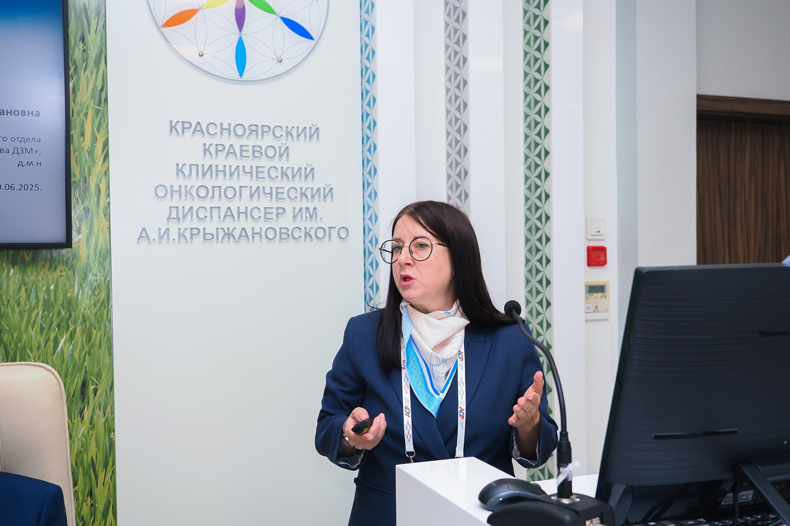 Академия Онкологов России. Репортажный фотограф Алексей Козьмин