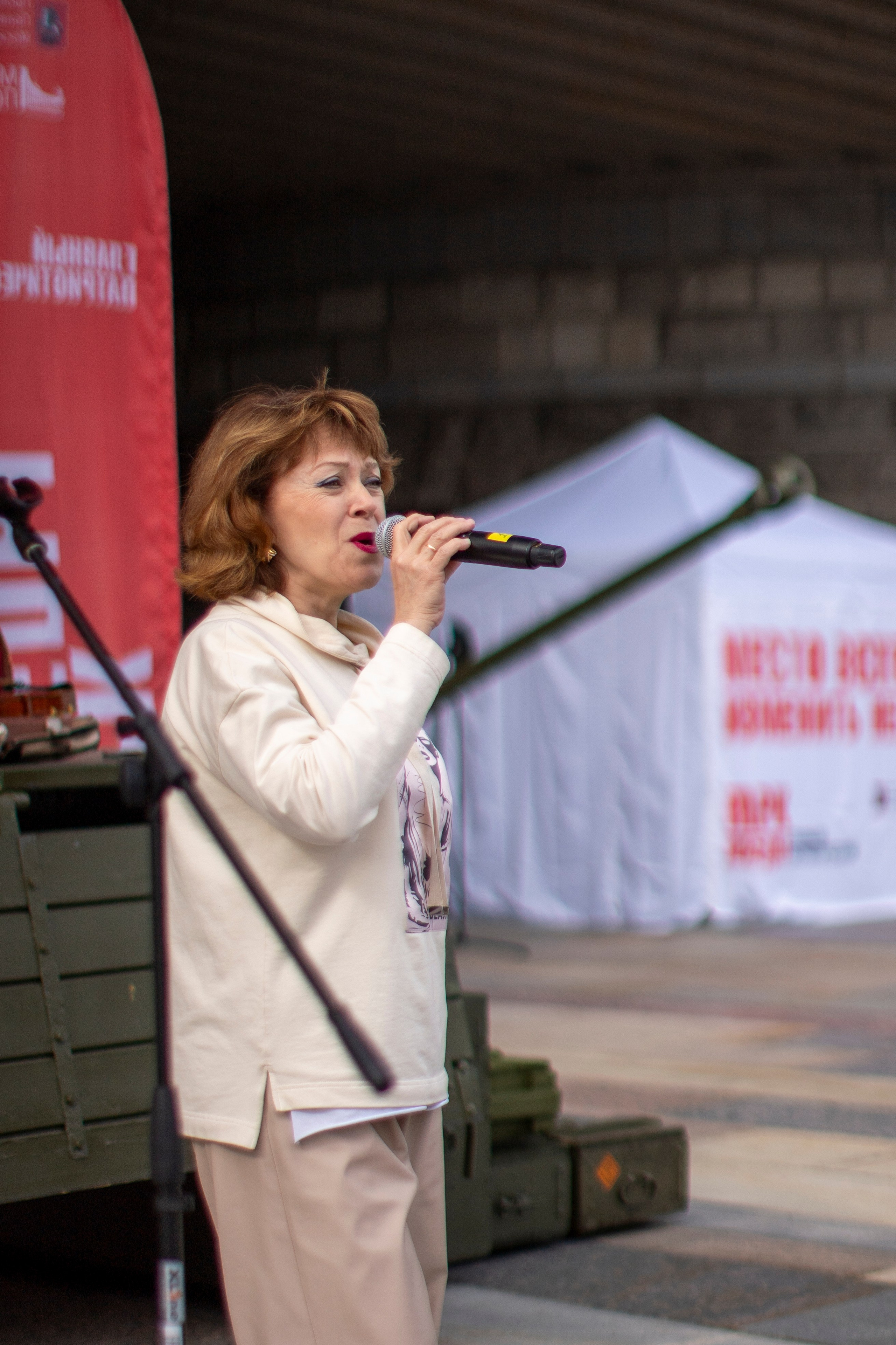 Music Art Master — почувствуй этот ритм