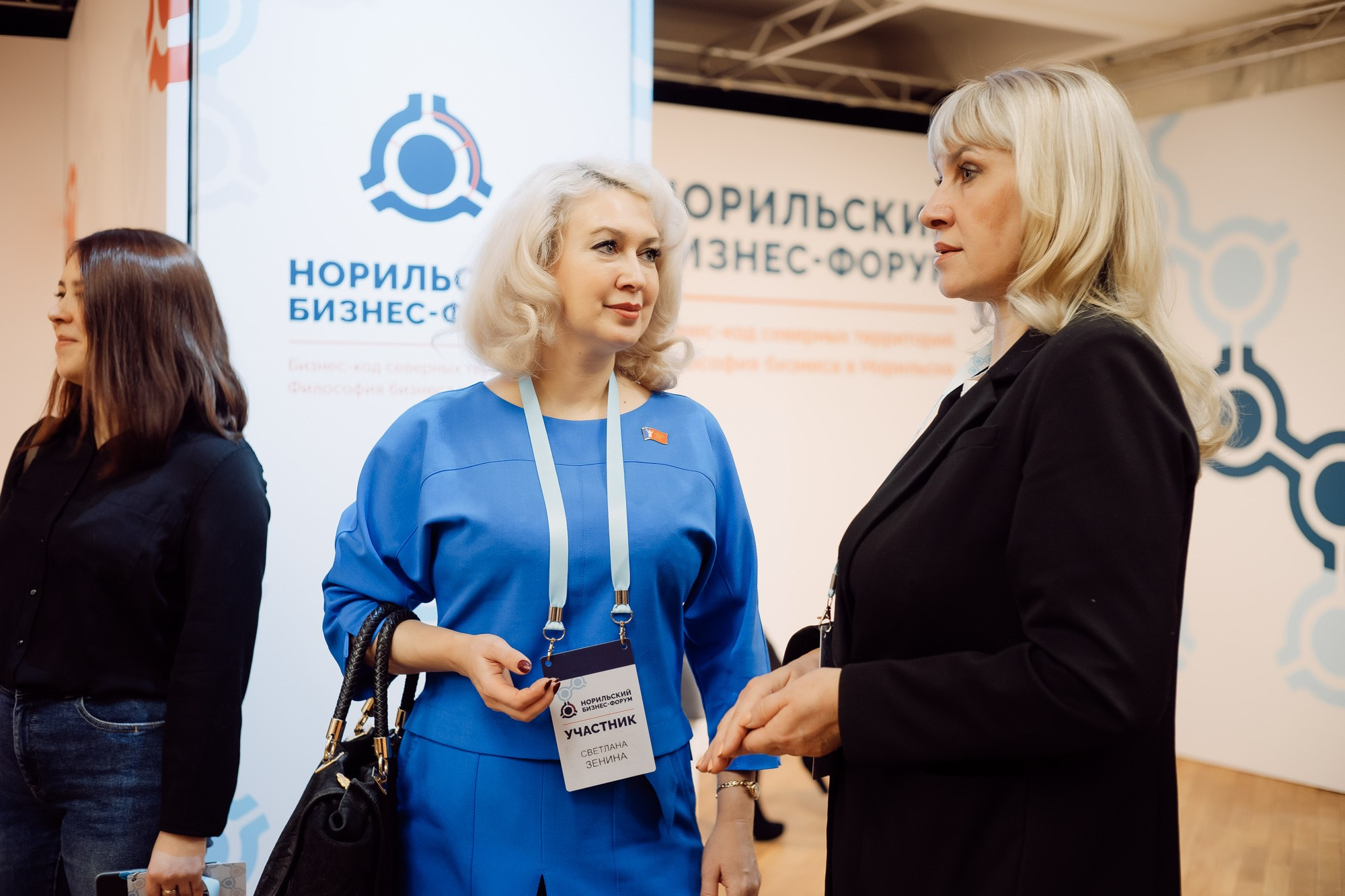 Форумы. All In Media — фотосъёмка и видеопродакшн