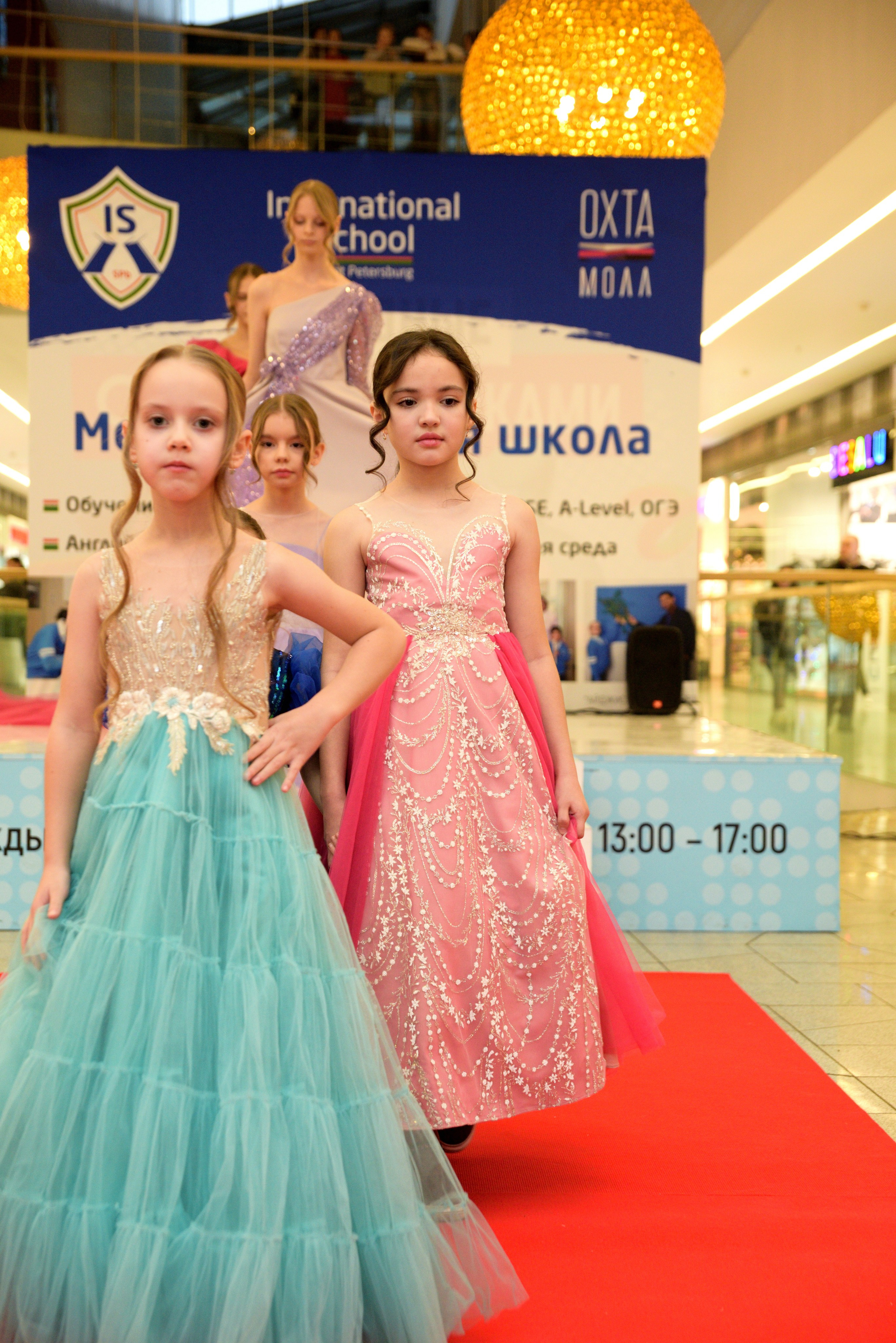 Kids Winter Party. Портретный фотограф Санкт-Петербург Владимир Веселов