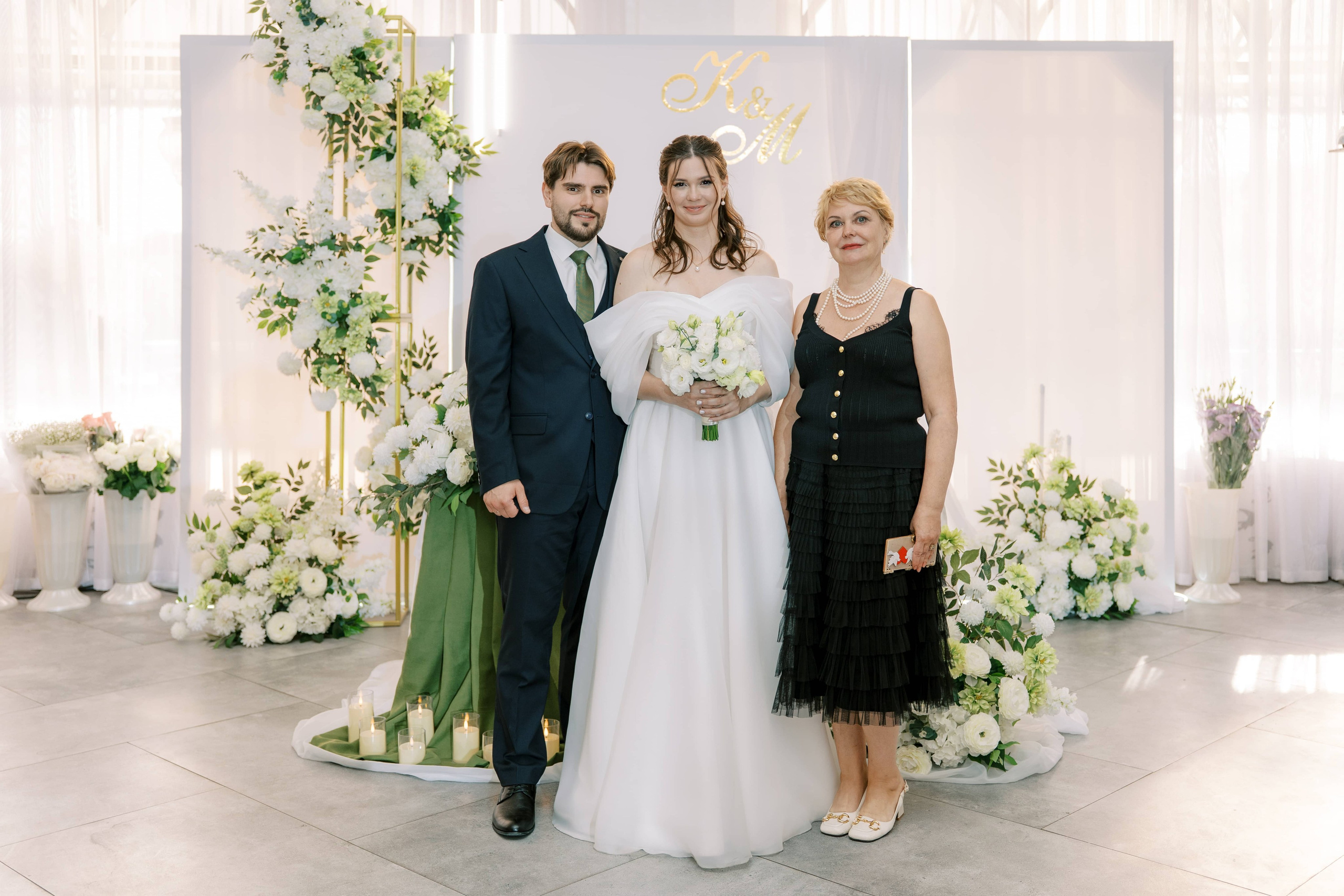 Свадьба Кирилла и Маргариты