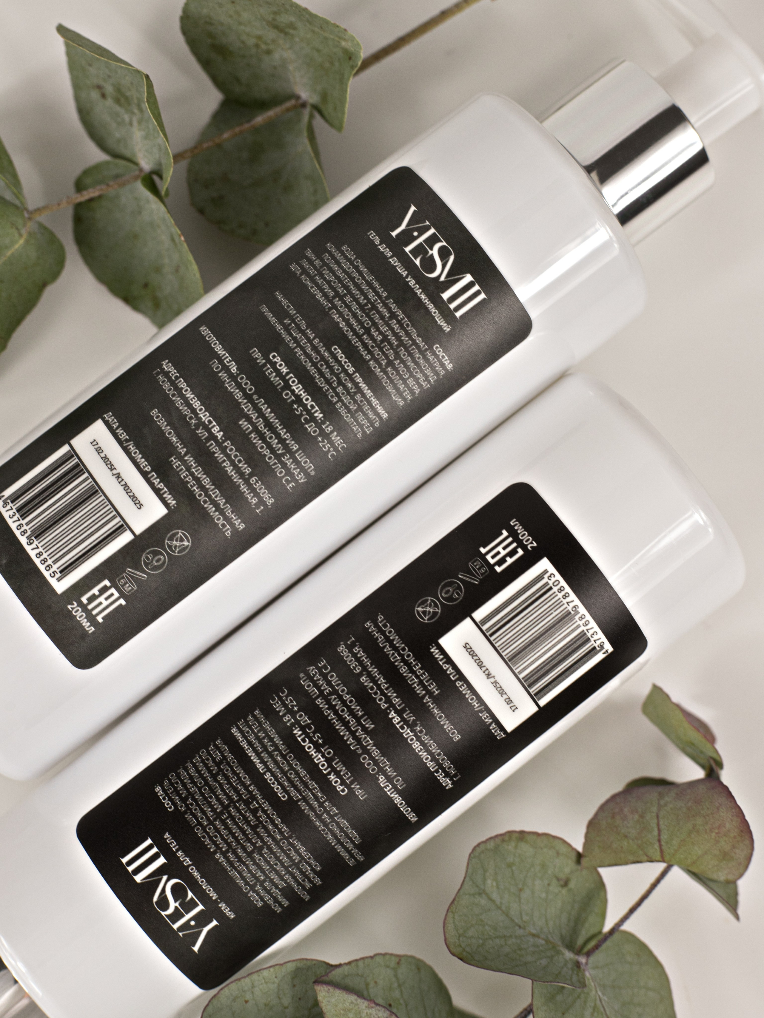 Фотосессия. Профессиональный фотограф в Москве