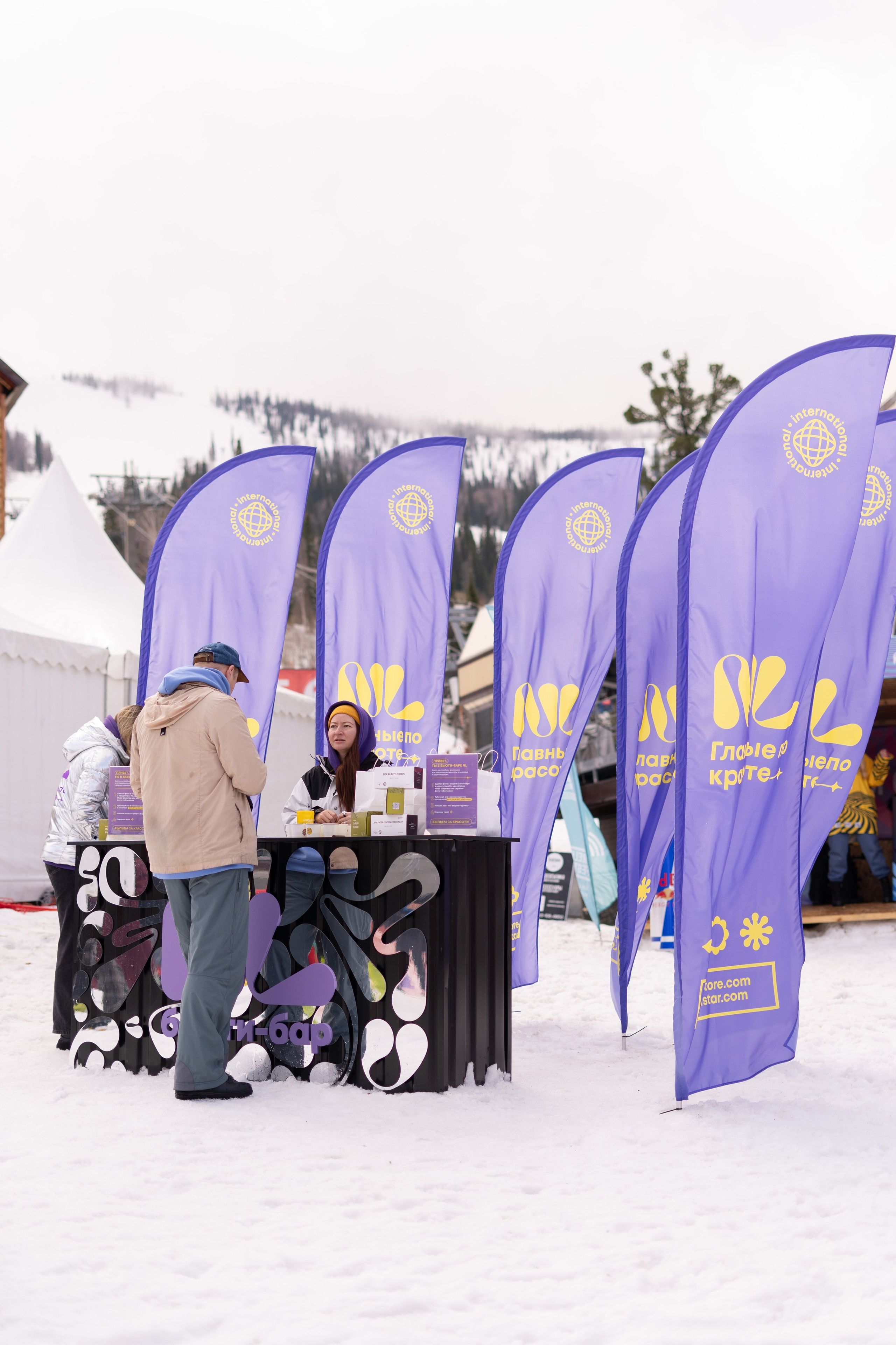 Грелка 19.04.24. Анастасия Паршукова — фотограф Шерегеш Новосибирск