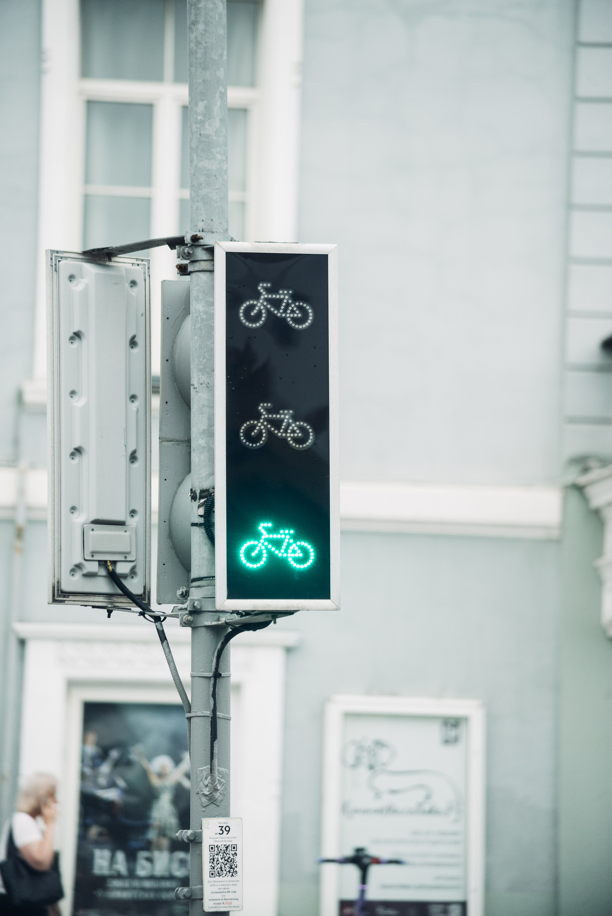 Лица Столицы. Главная