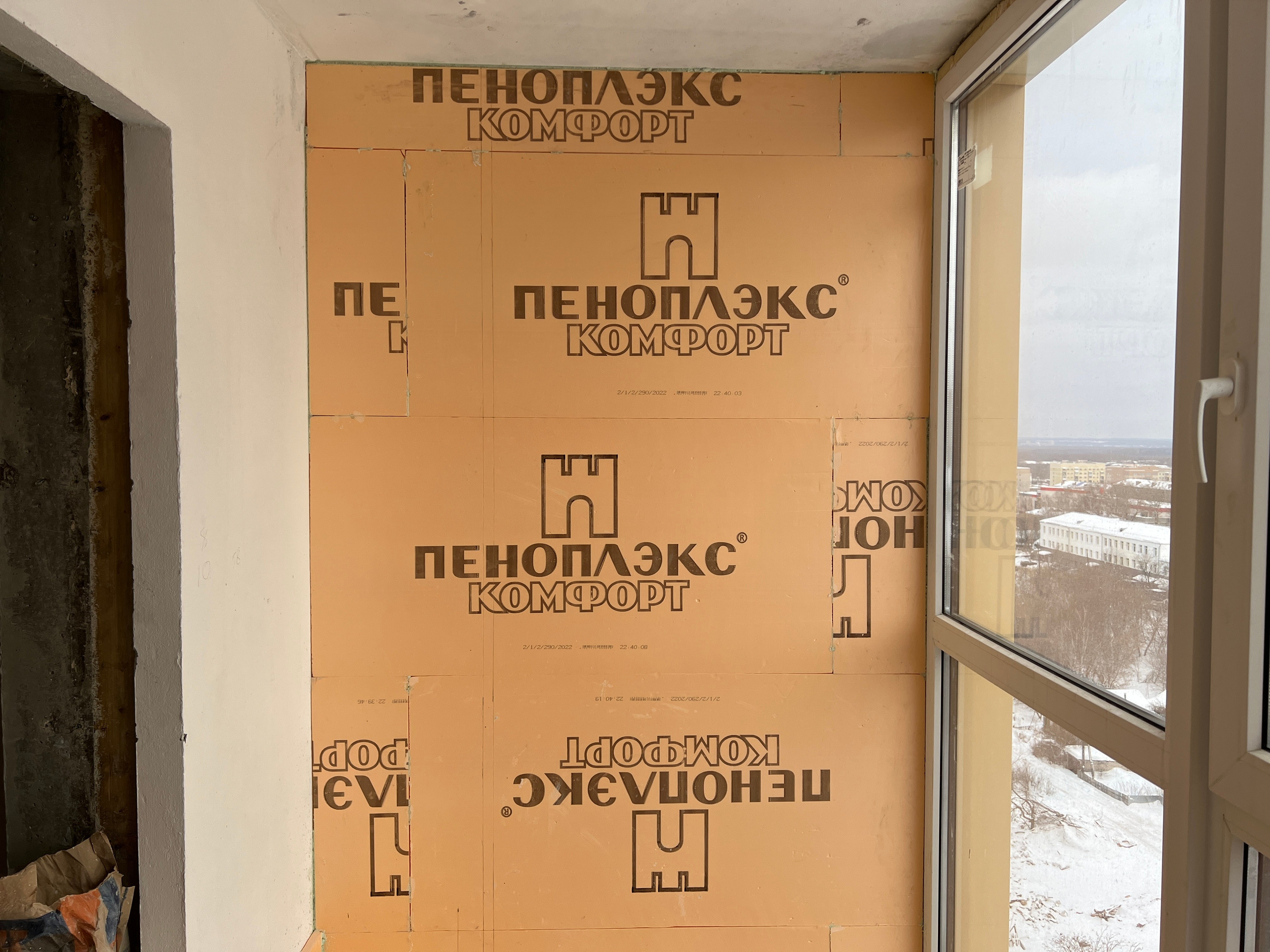 Подготовительные работы. Дизайн интерьера и ремонт в Москве