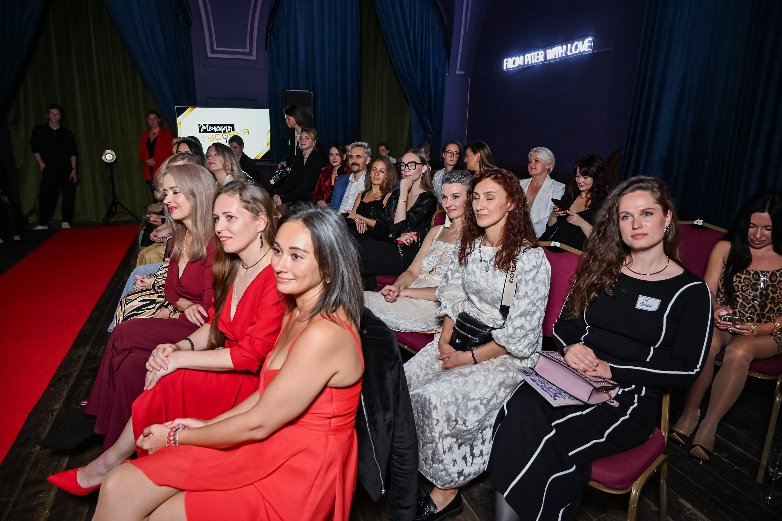 Премия ЖТ. ZDARONOKIA Репортажный фотограф