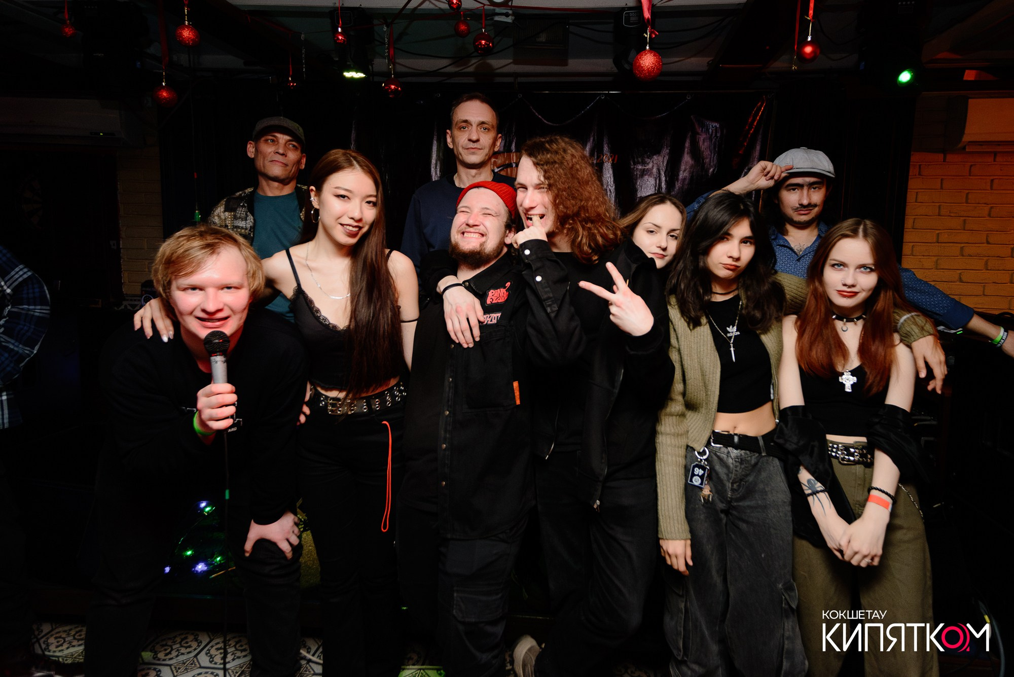 РОК КВАРТИРНИК. КИПЯТКОМ КОКШЕТАУ