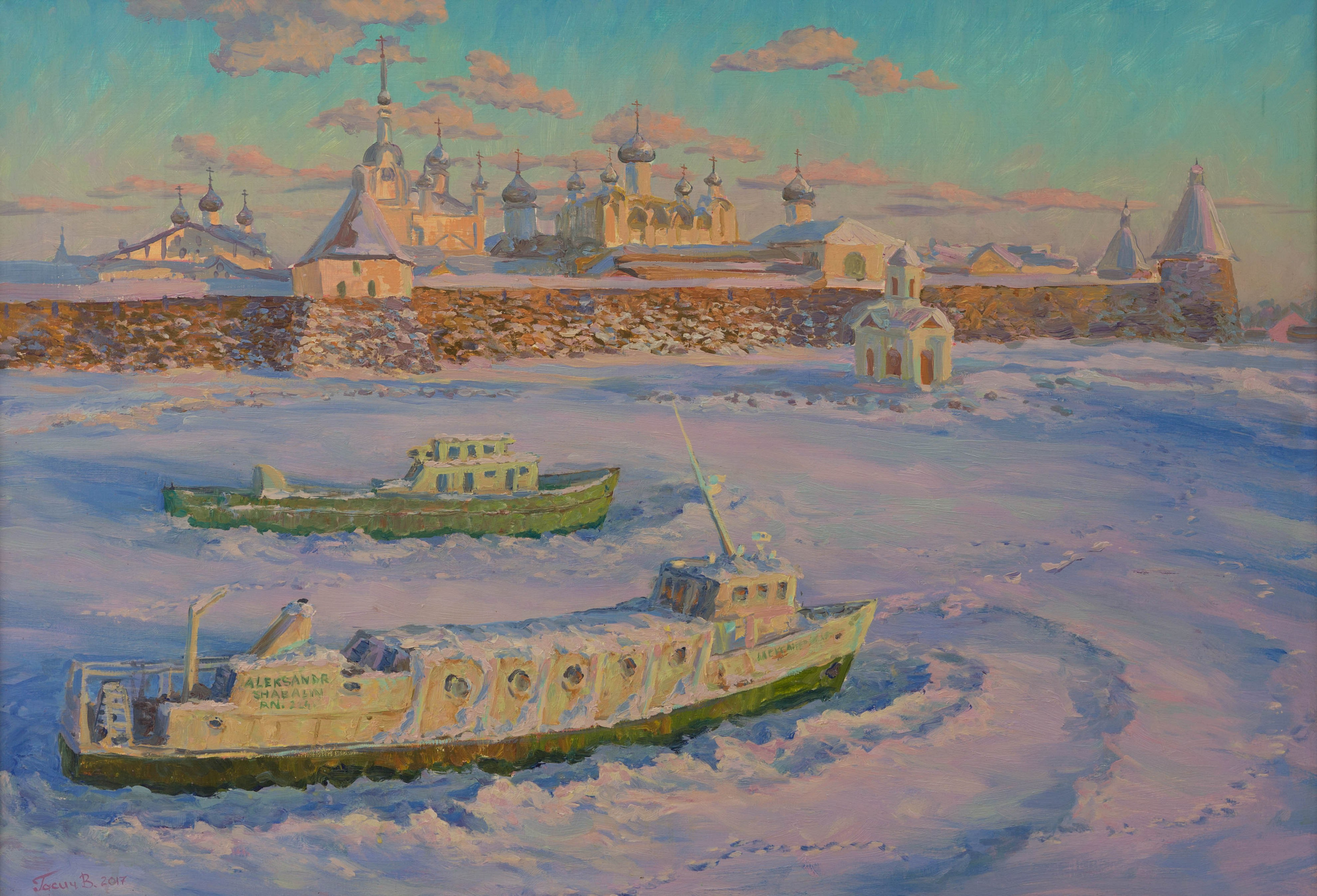 Пейзаж / Landscape. Художник Василий Гасич