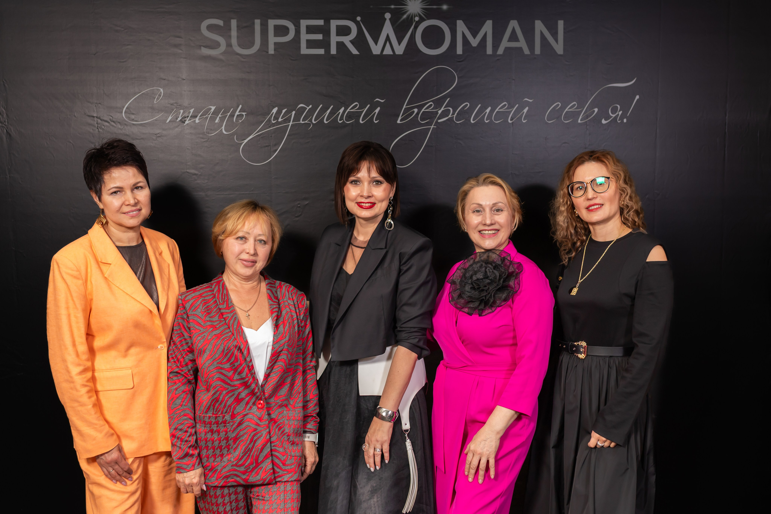 Super woman. Марина Шаймухаметова. Фотограф в Уфе