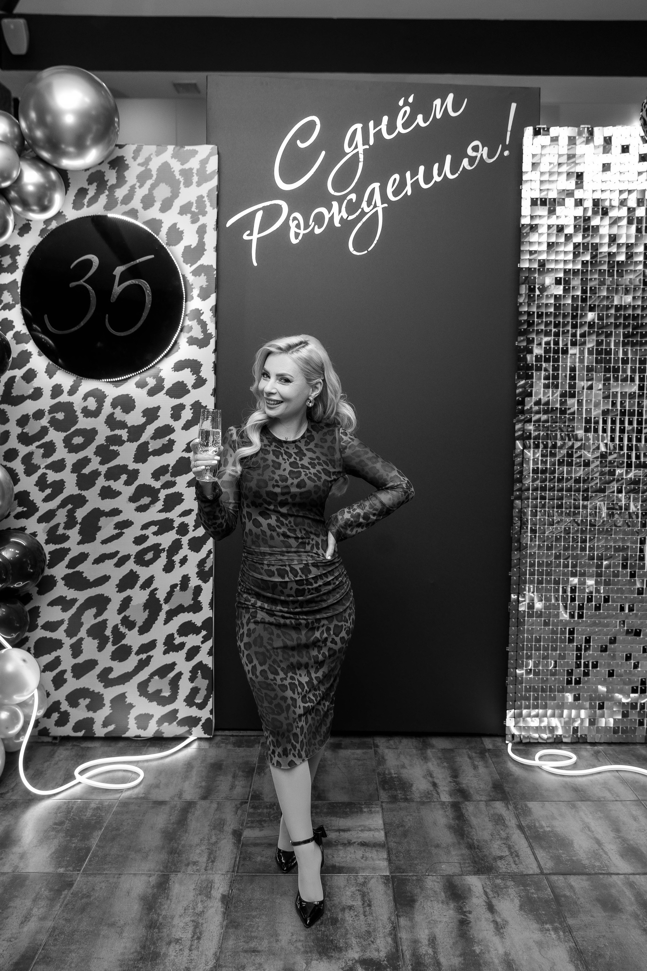 День рождения Анны. Фотограф Сальск Катерина