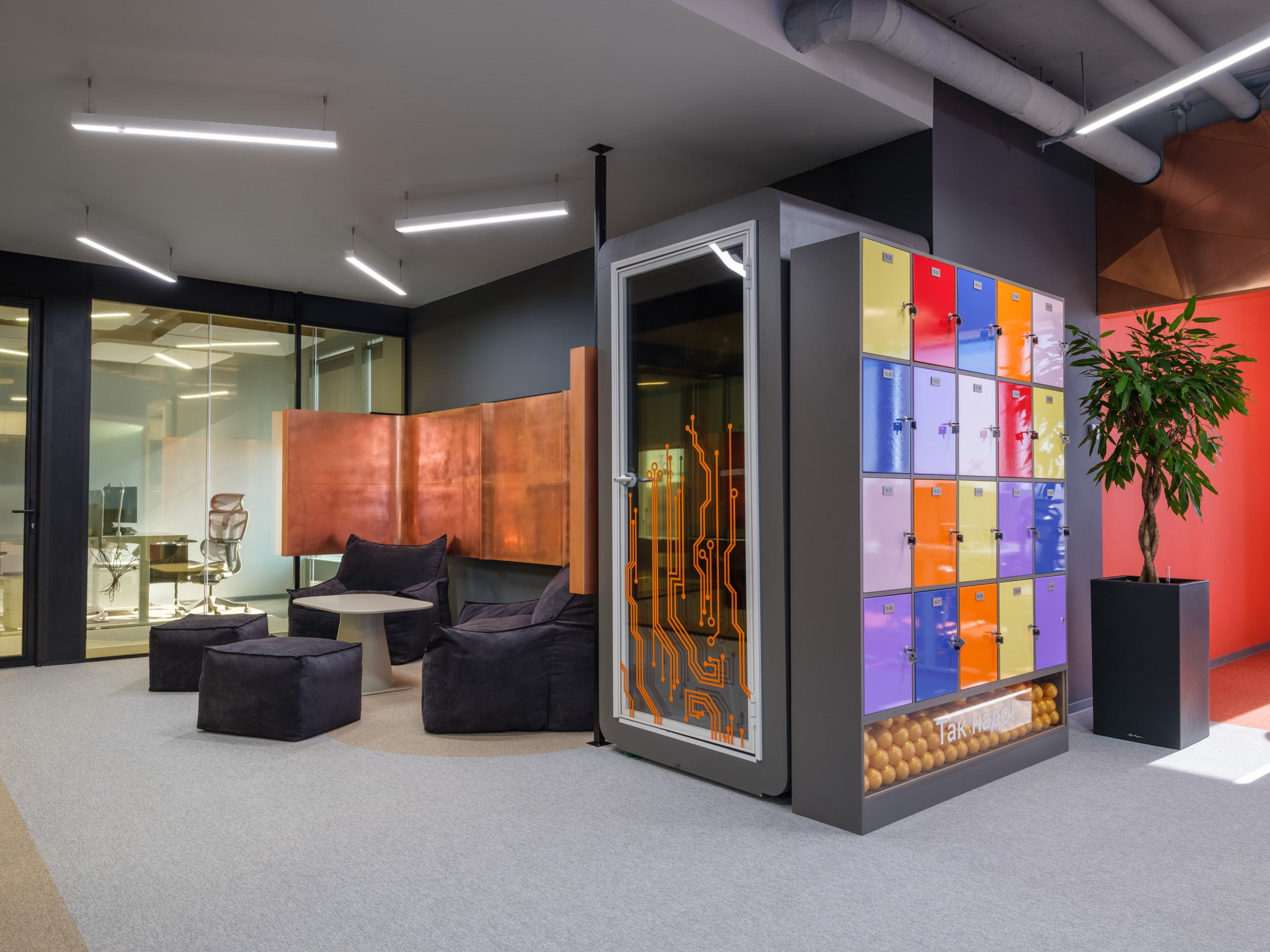 Первый технохаб Сбербанка в России. -Интерьерный фотограф Коваль Илья. Коваль Илья — Интерьерный и архитектурный фотограф