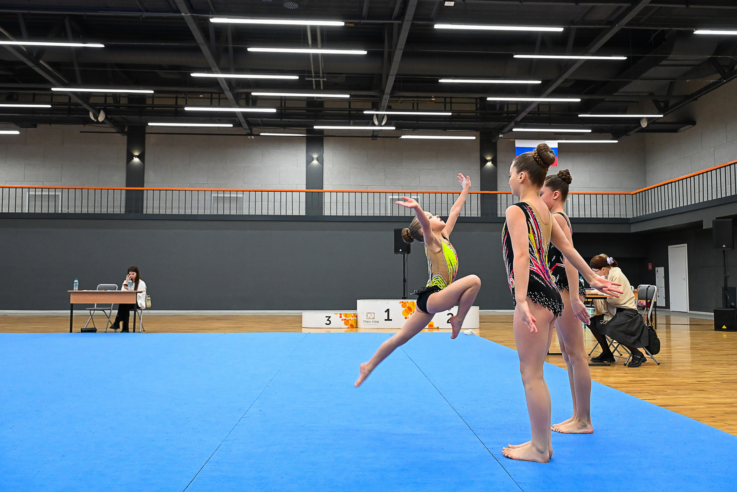 Спортивные события. Главная