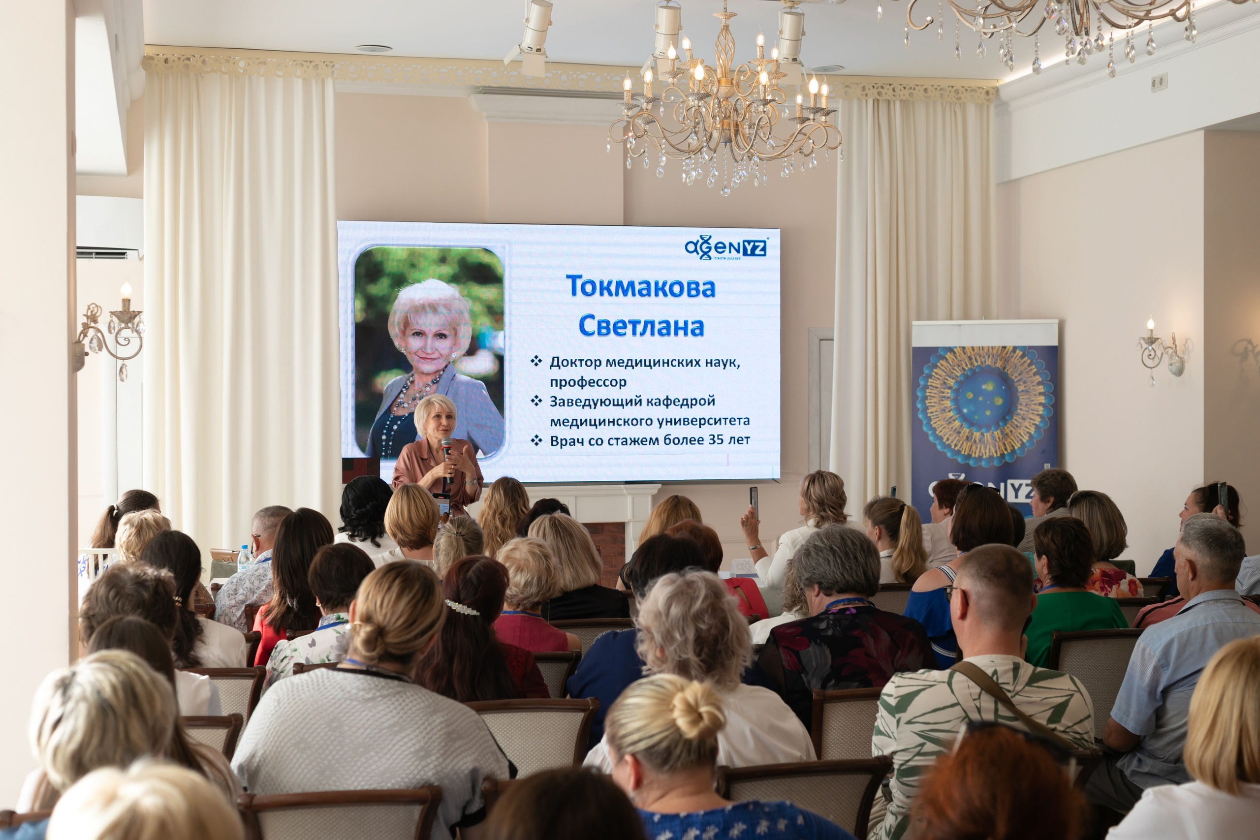 AGENYZ. Food и предметный фотограф в Барнауле Ирина Супряженко