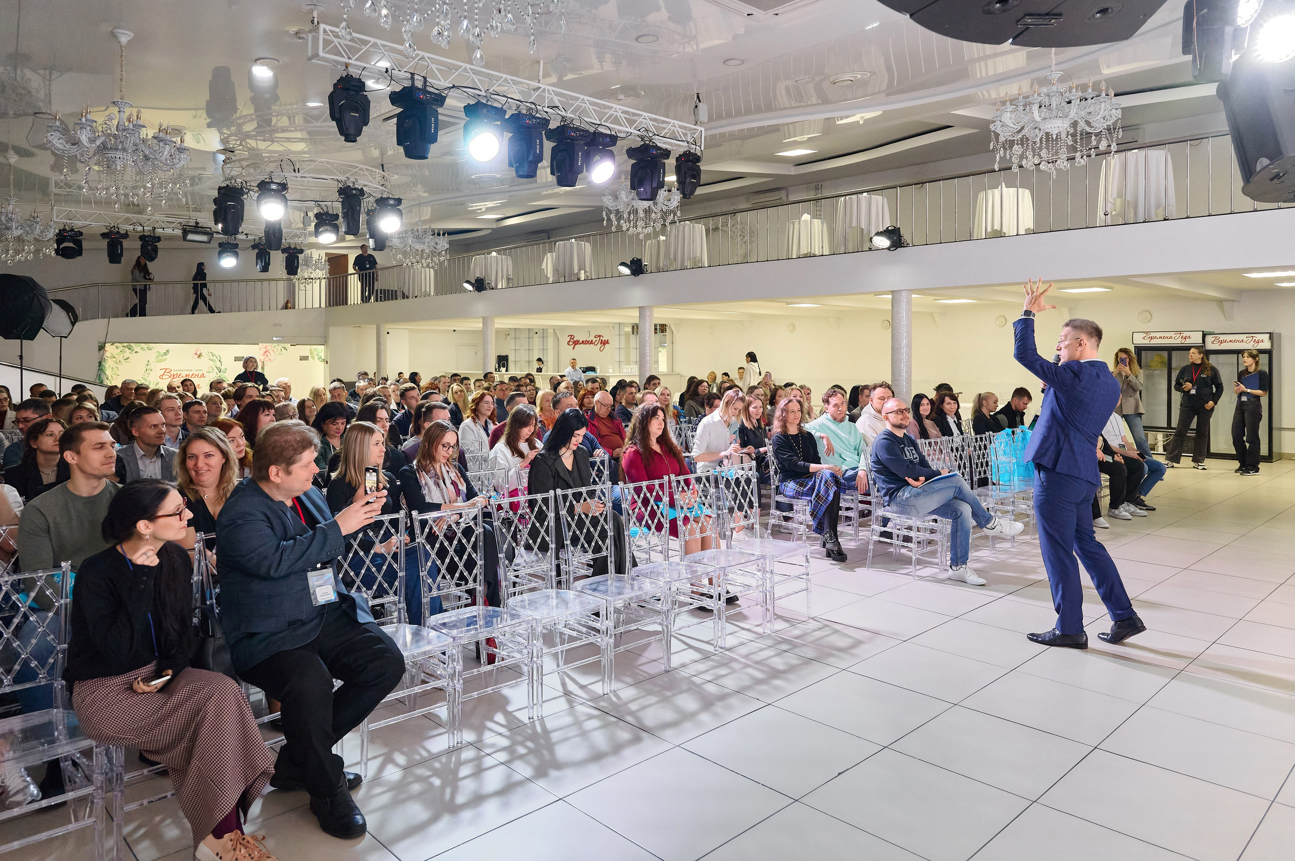 Формула бизнеса 2024. Фотограф Опыт Качество Скорость Горный Алтай Барнаул