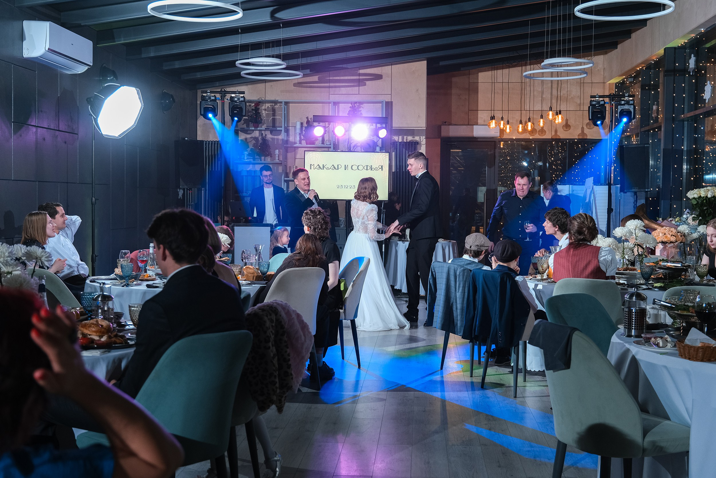 Макар и Софья. Фотограф и видеограф в Москве и МО — Евгений Лавров