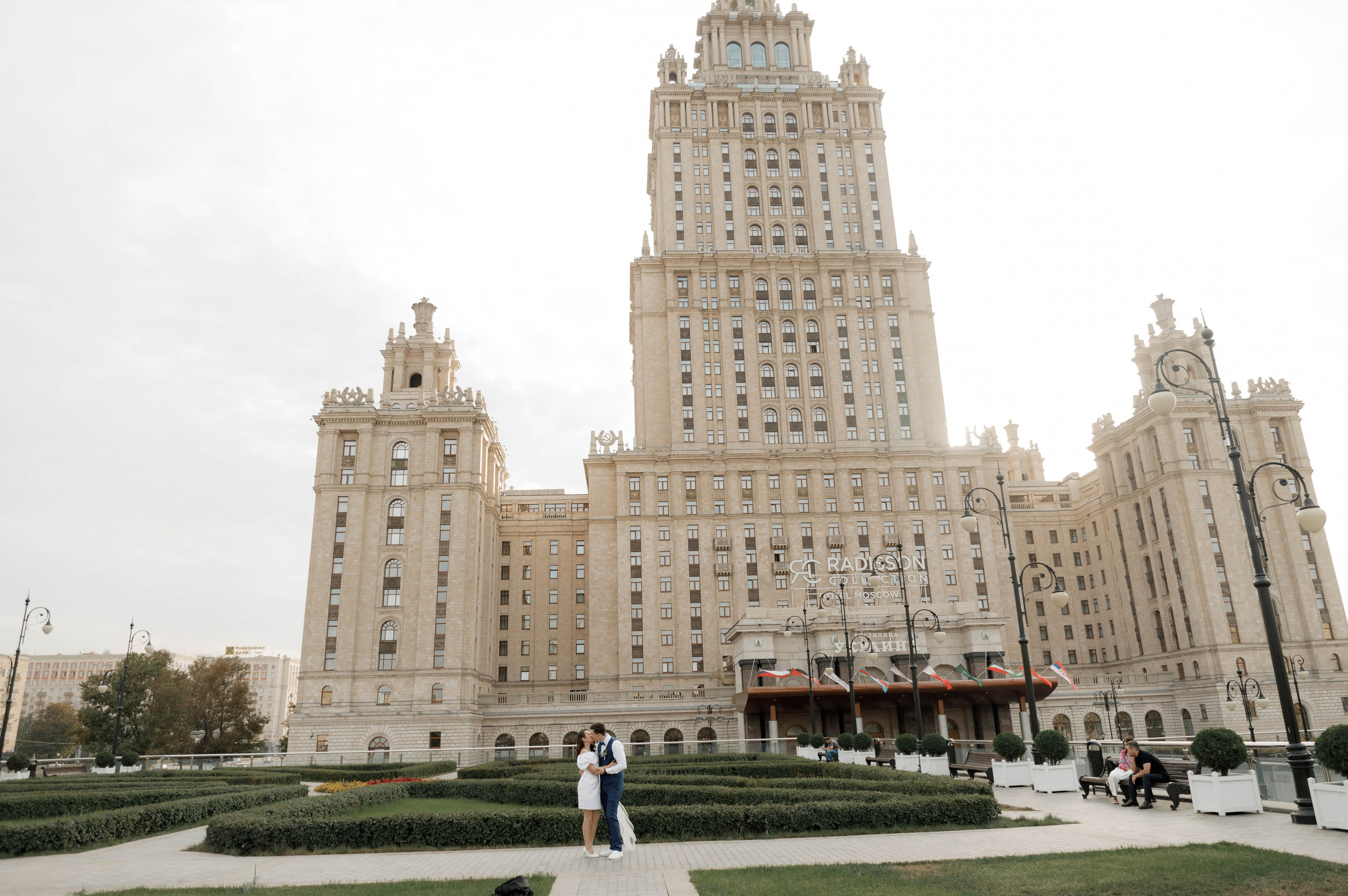 Семён и Екатерина. Фотограф в Москве Юлия Хамзина