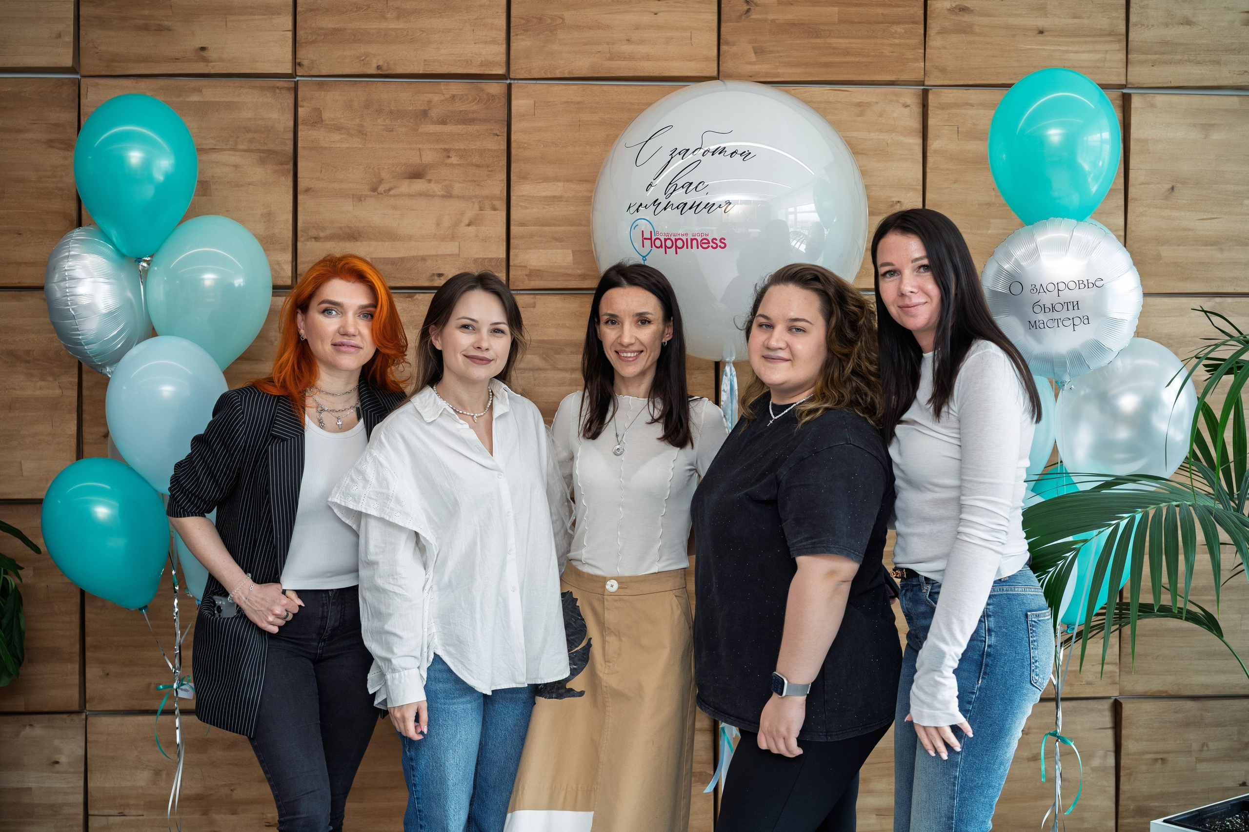 Конференция «О здоровье бьюти-мастера». Фотограф в Санкт-Петербурге Алексеев Егор