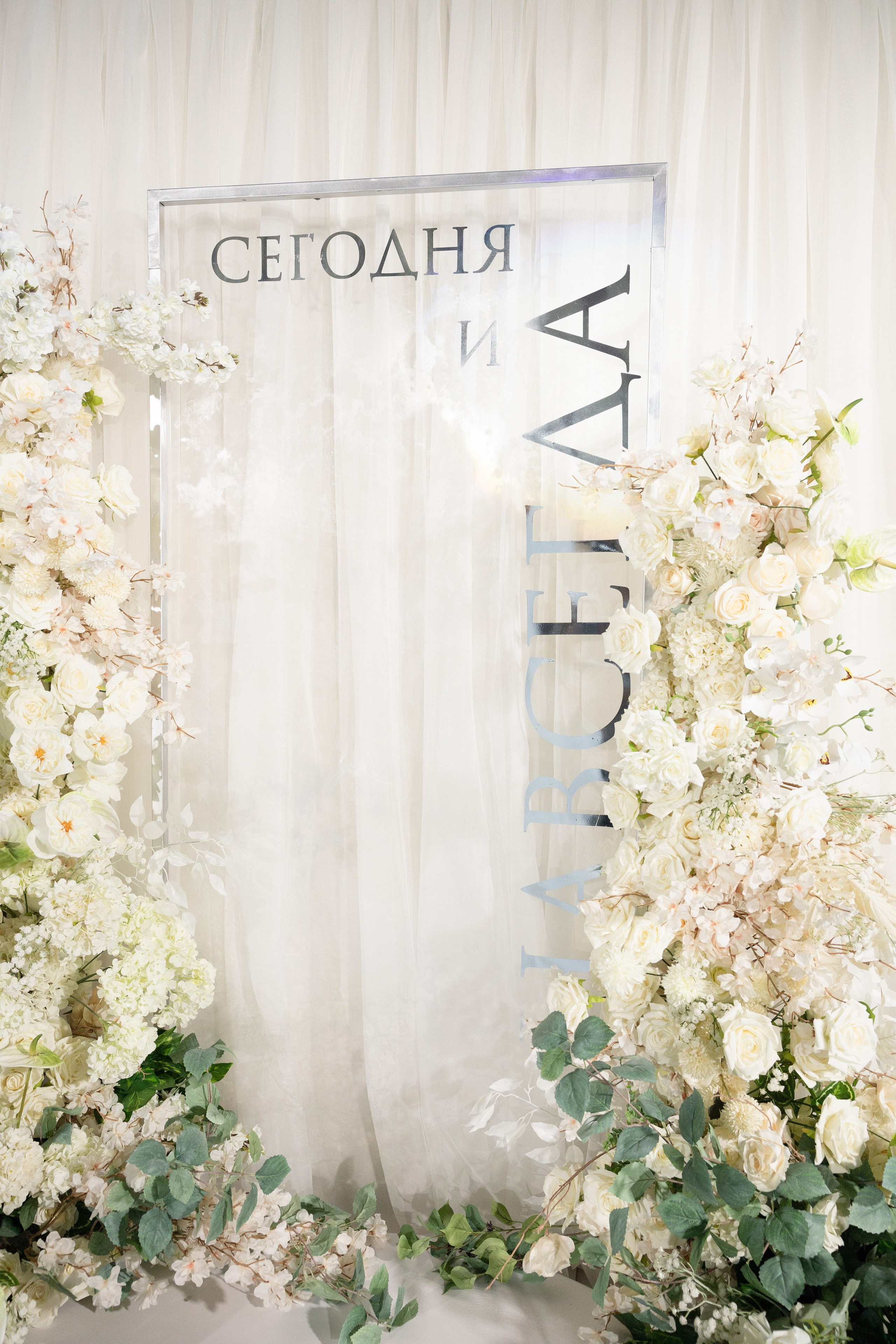 D + K. Фотограф Краснодар | Москва | Санкт — Петербург Куценко Диана