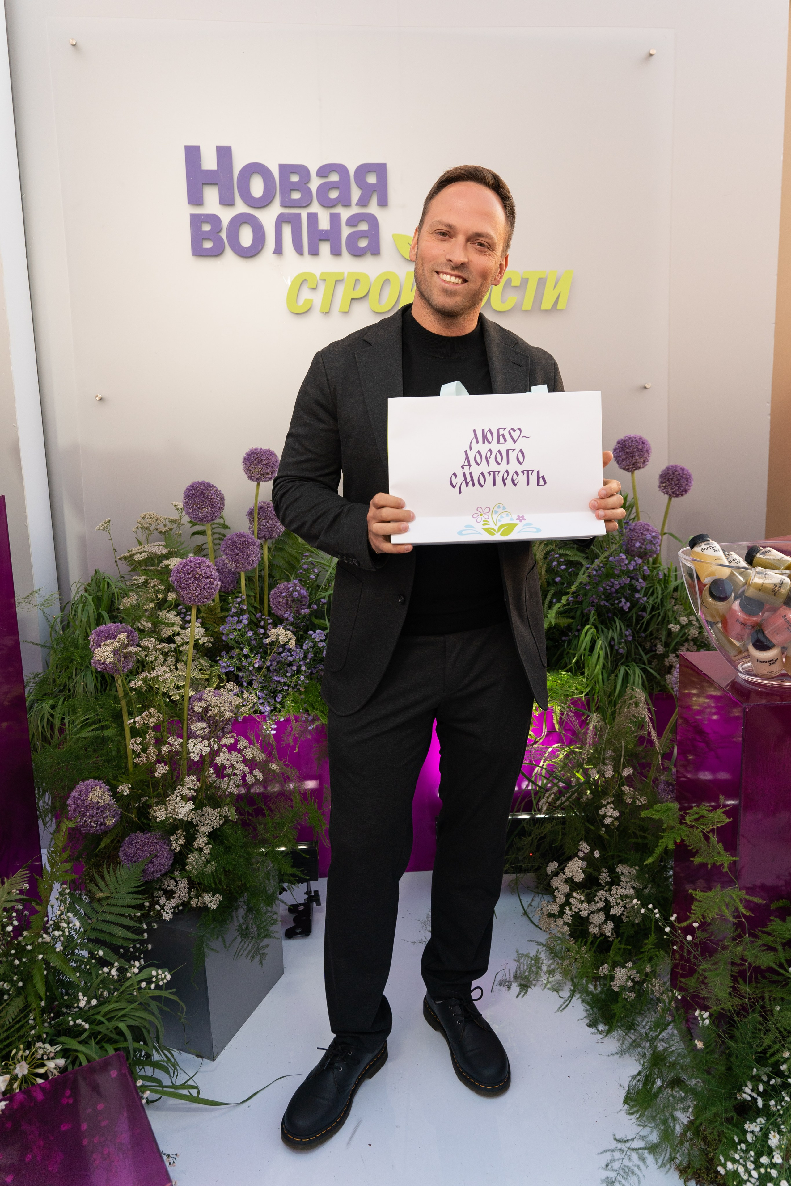 VOICE Mag | Премия 2025. Фотограф | Москва | Дарья Новикова