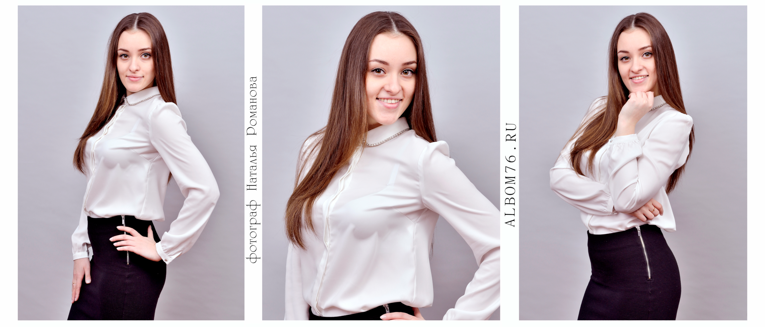 Портреты выпускников средней школы, 9 классов, 11 классов. Фотограф в Ярославле Наталья Романова. Выпускные альбомы для детского сада, начальной и средней школы