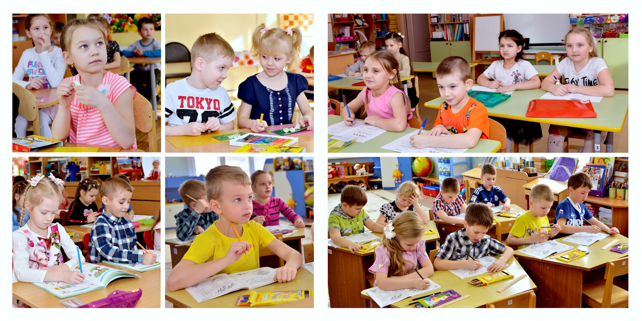 Занятия в группе. Фотограф в Ярославле Наталья Романова. Выпускные альбомы для детского сада, начальной и средней школы