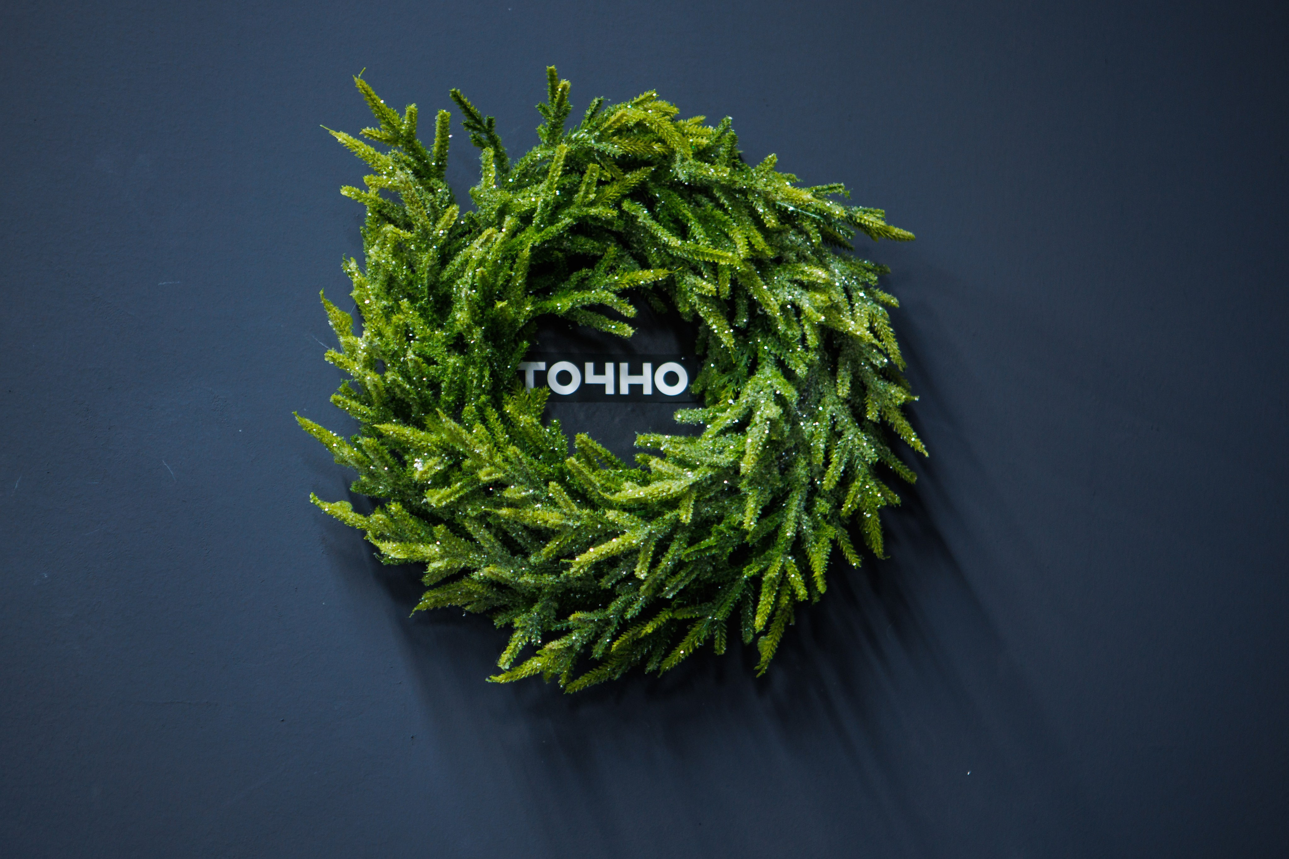 Тихорецк. Выдача Ключей. ТОЧНО. Репортажный и свадебный фотограф в Краснодаре