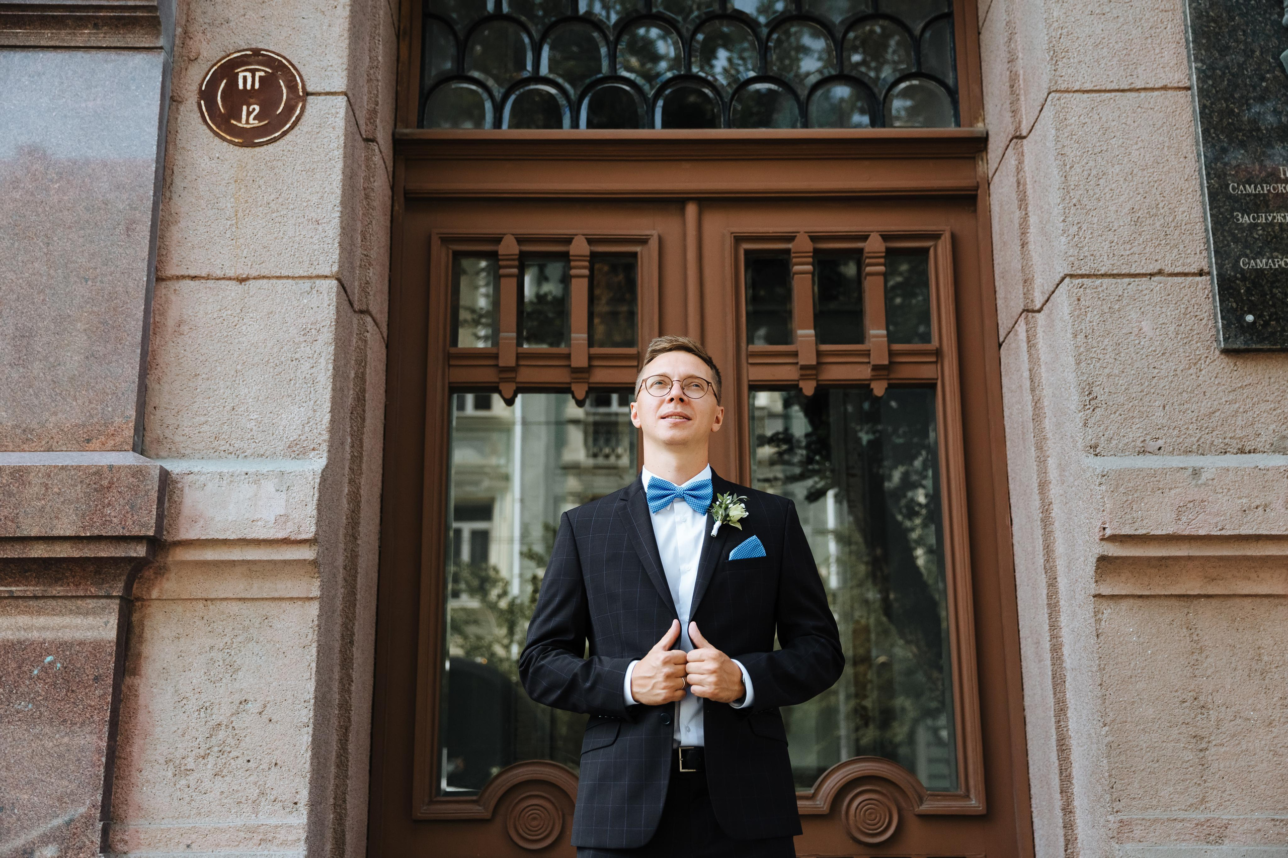 Кристина и Василий. Фотограф в Москве Ирина Малахова