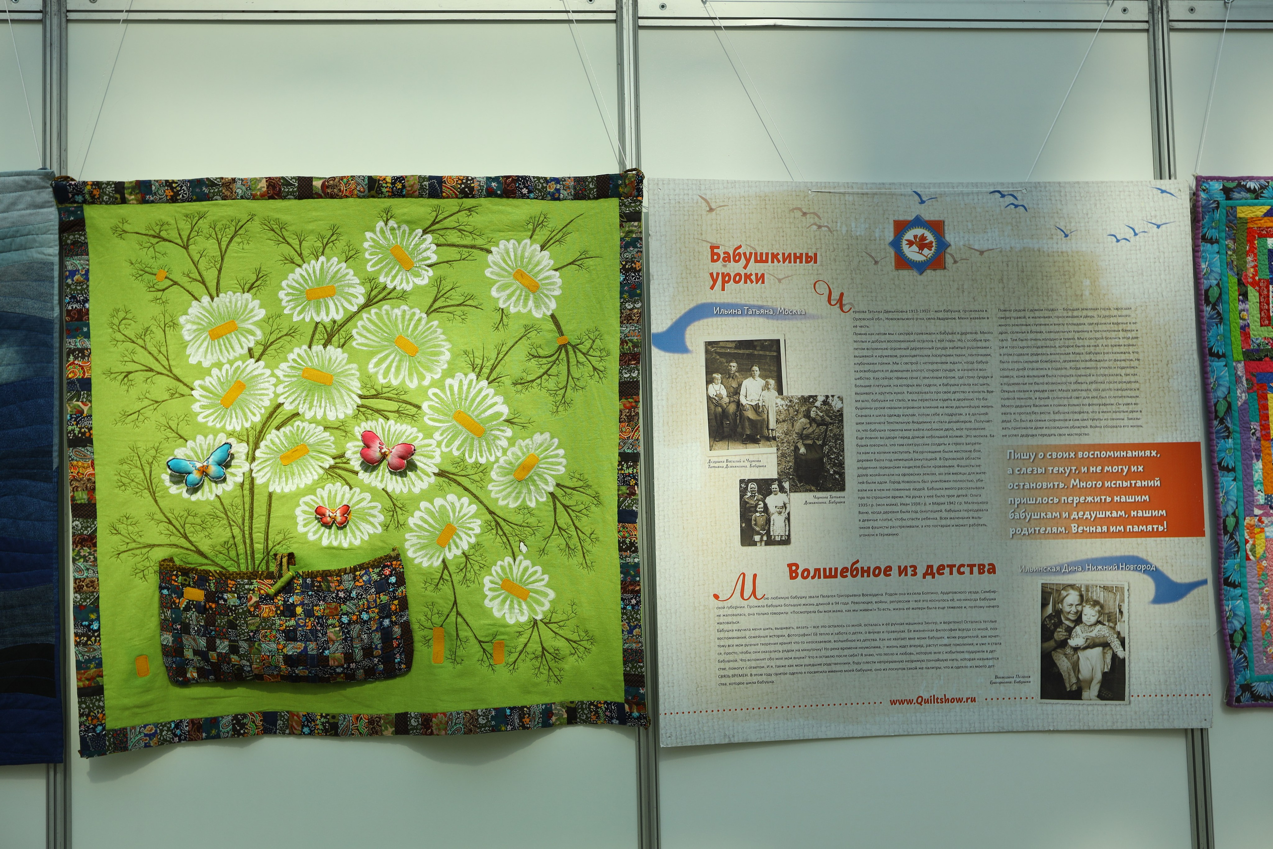 Душа России. Фотограф в Туле Крупский АнДРей. Фотостудия «КАДР71» в Туле