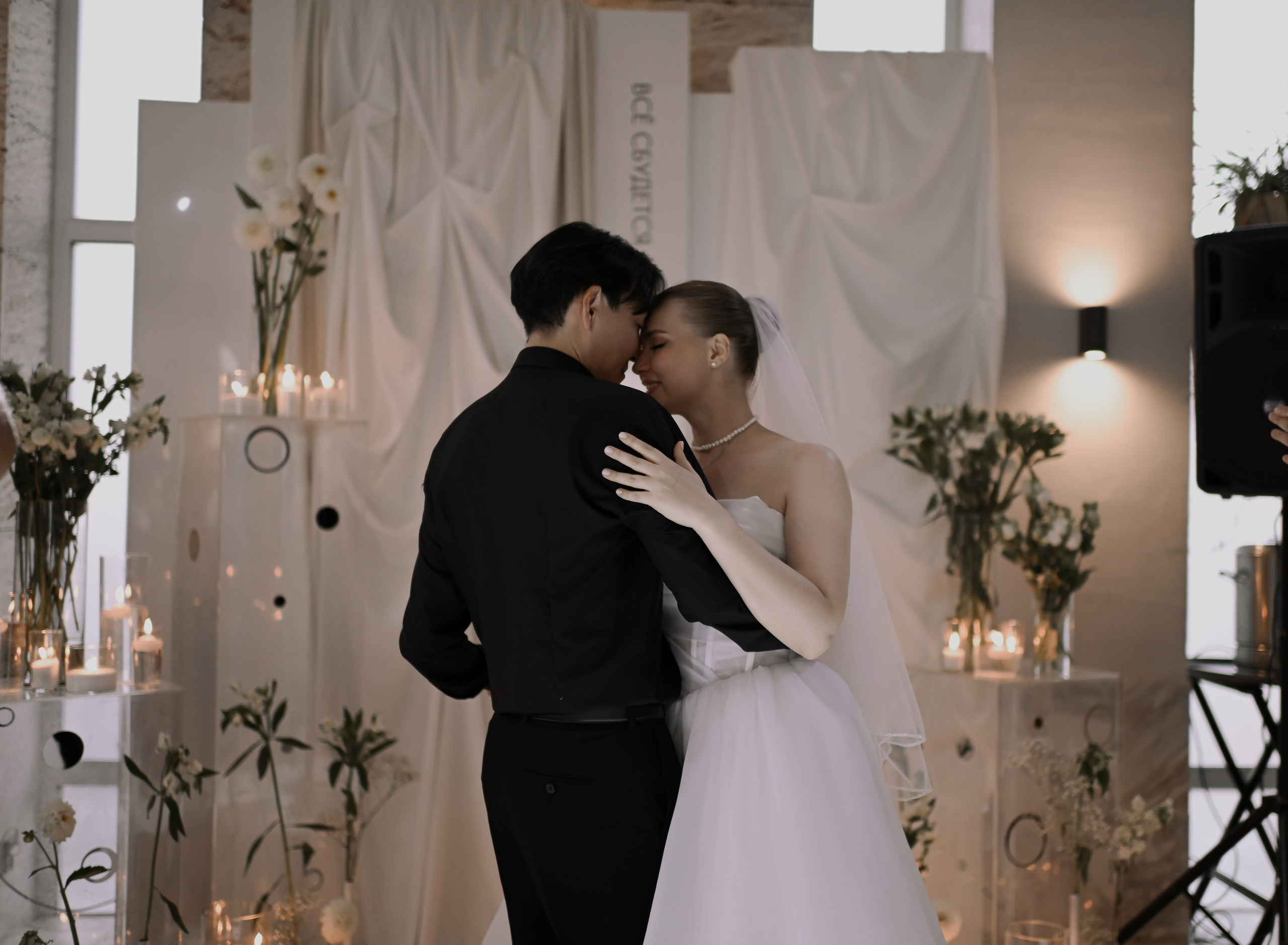 Elena & Ardnie. I AM — PHOTO | VIDEO | PRODUCTION