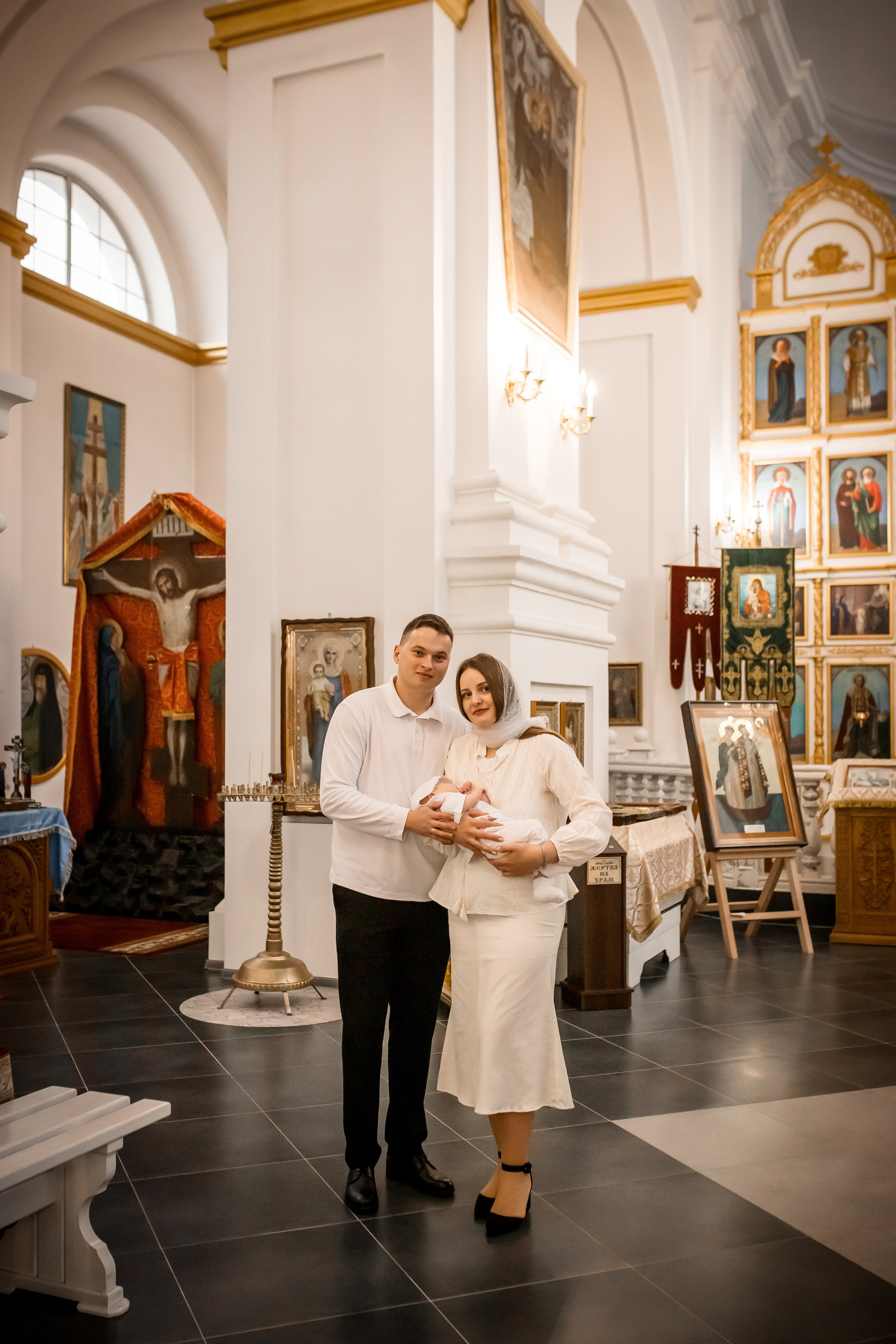 Крещение Льва