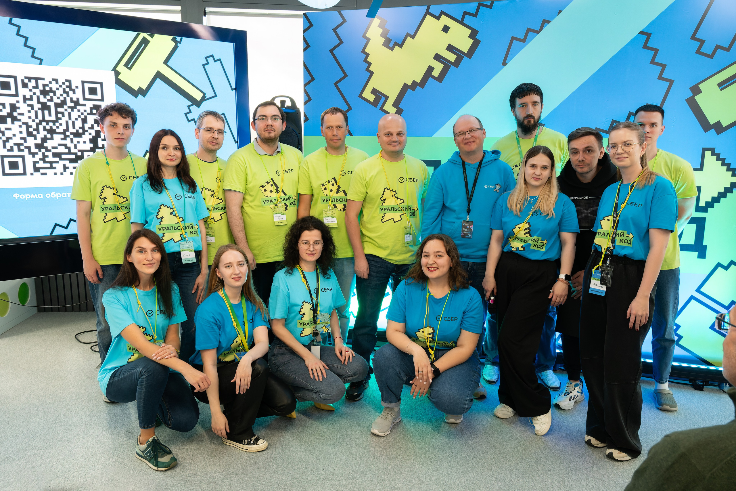 Уральский Код 2024. Репортажный фотограф Даниил Коваленко