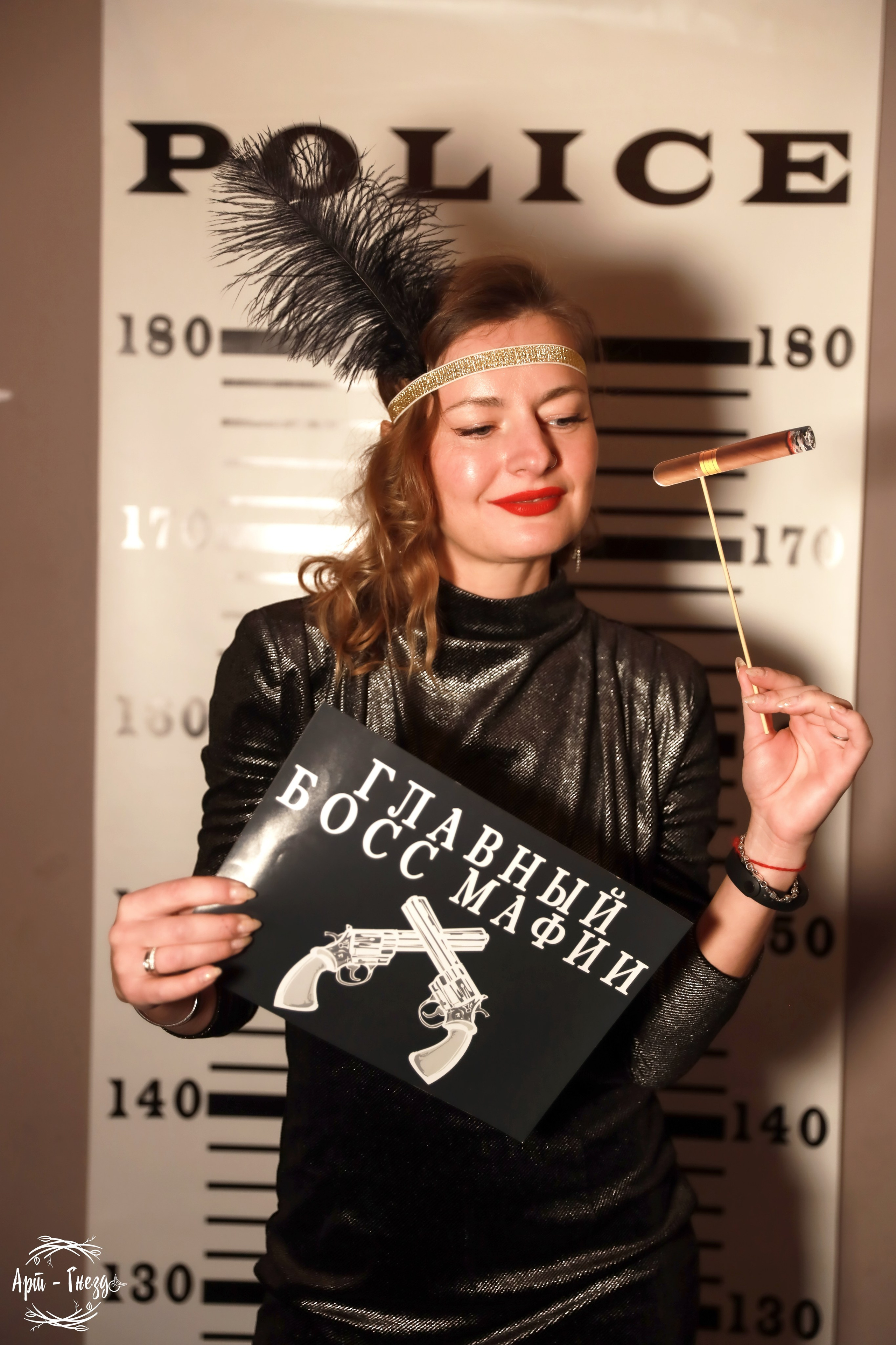 Игра в мафию. Фотограф в Воронеже Галина Фурсова