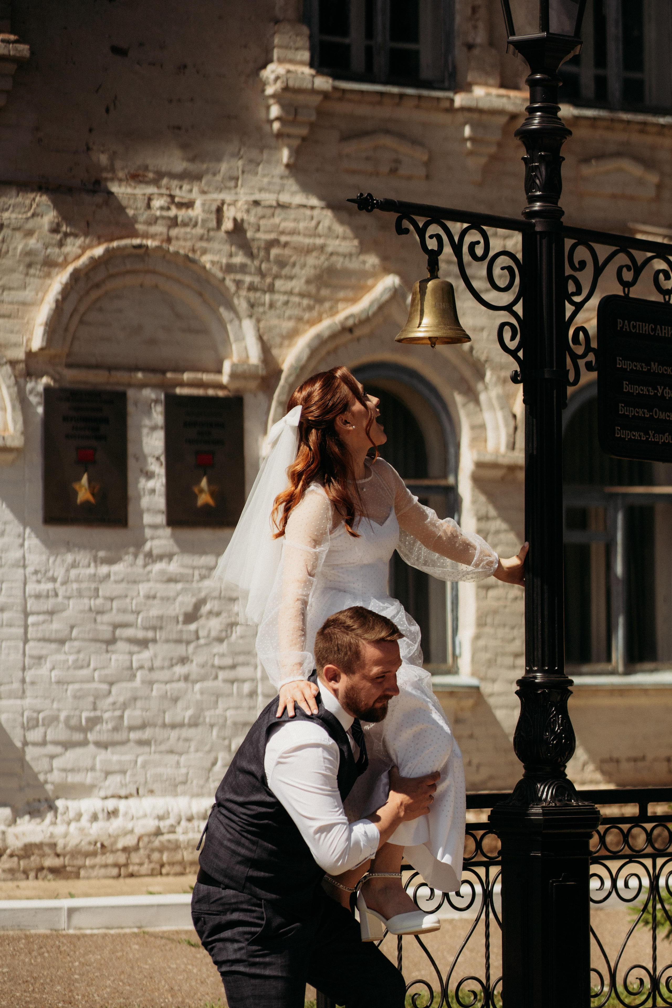 Свадьба — роспись